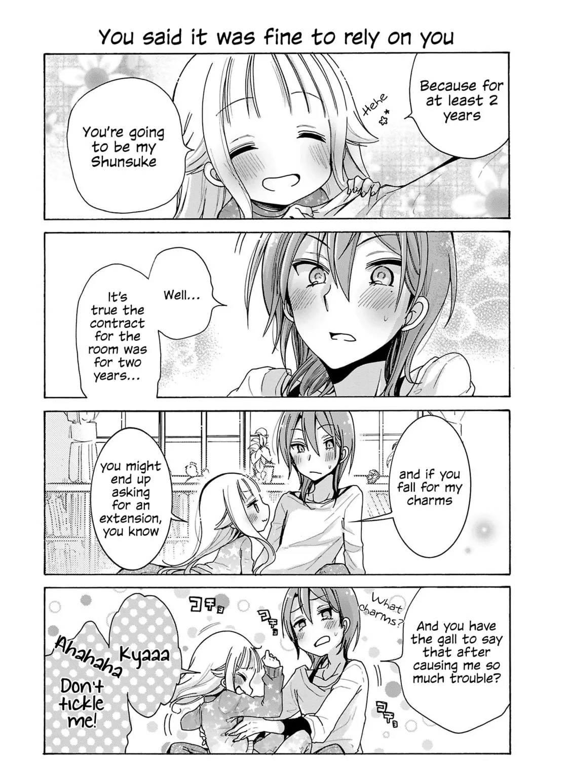 Nee Nee. Anone, Chapter 4 page 29 - 