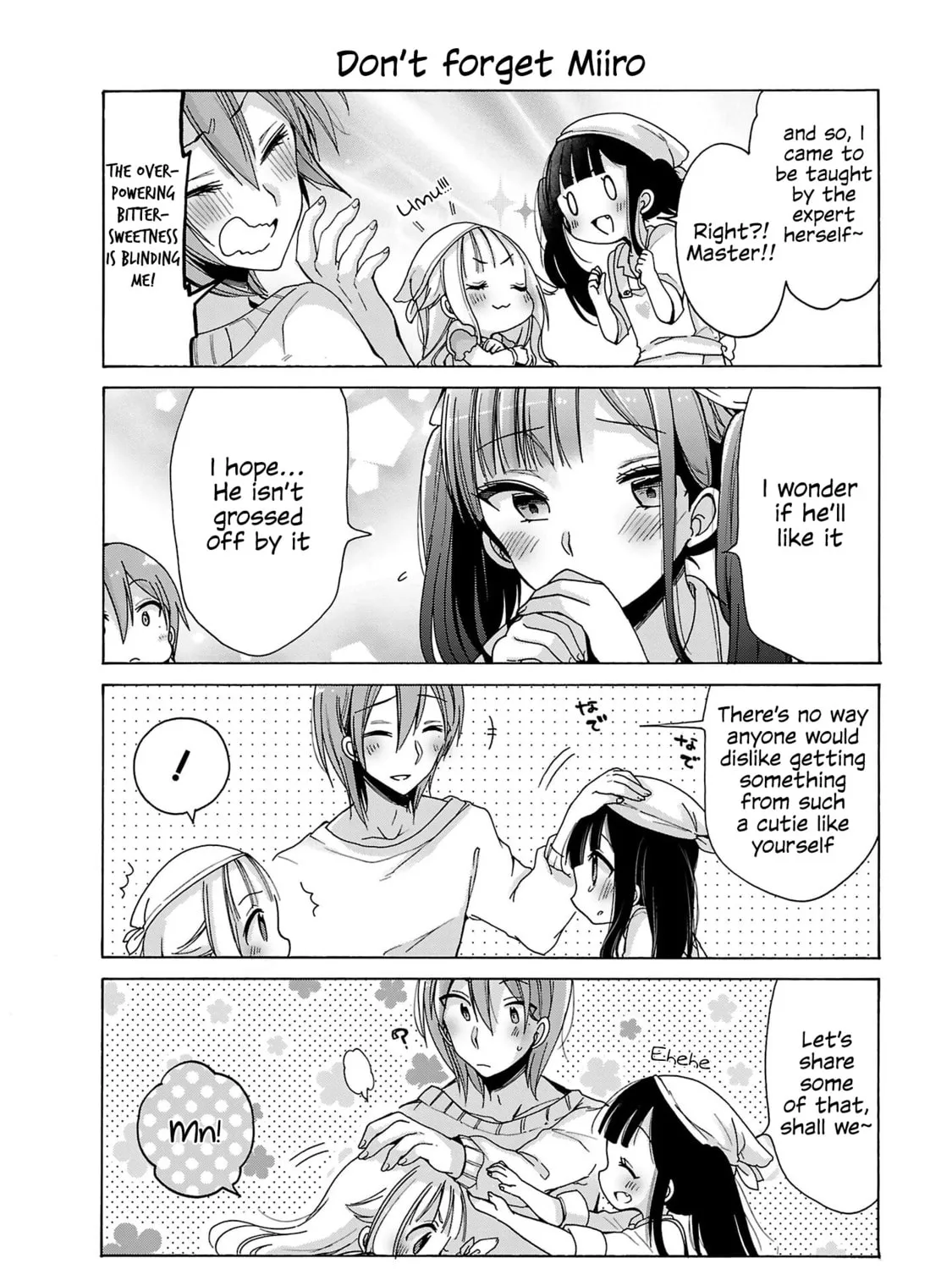 Nee Nee. Anone, Chapter 5 page 15 - 