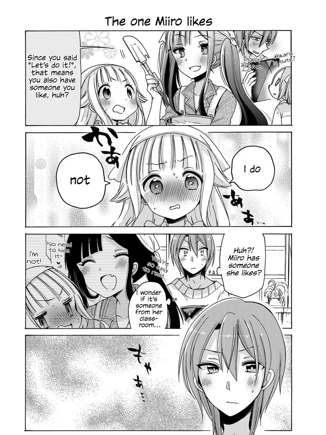 Nee Nee. Anone, Chapter 5 page 17 - 