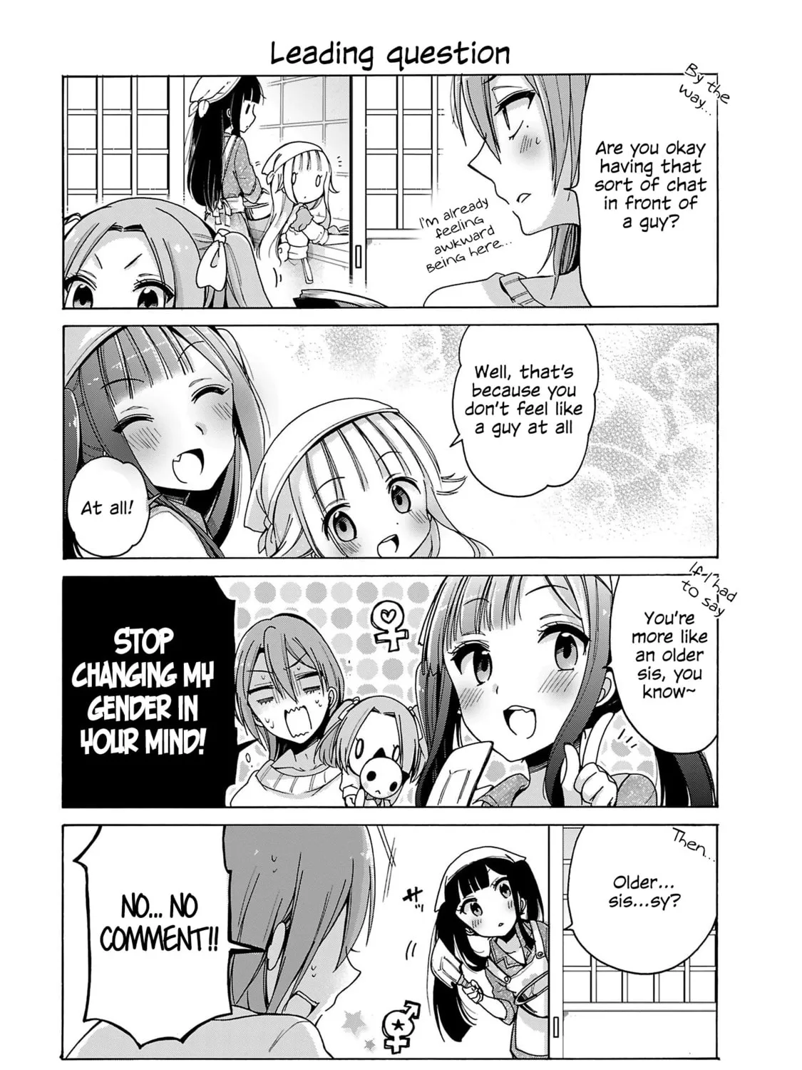 Nee Nee. Anone, Chapter 5 page 21 - 