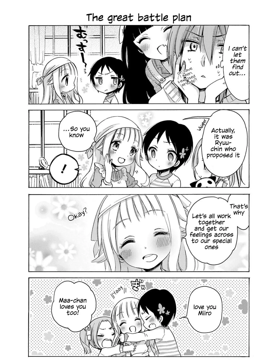 Nee Nee. Anone, Chapter 5 page 23 - 