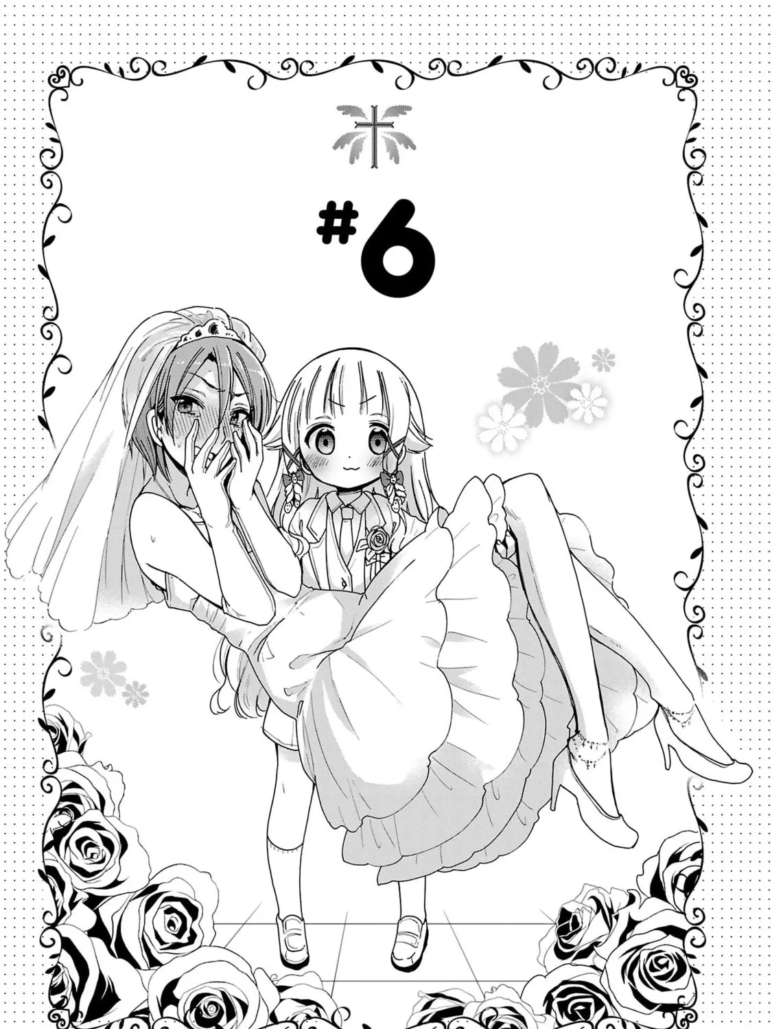 Nee Nee. Anone, Chapter 6 page 1 - 