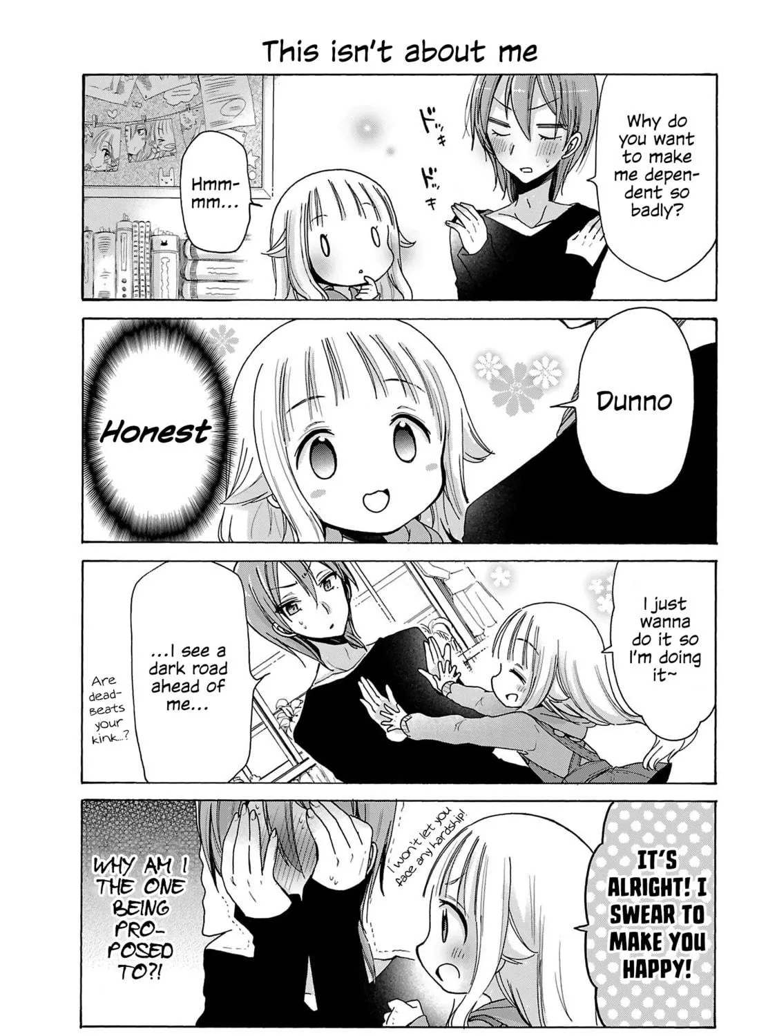 Nee Nee. Anone, Chapter 6 page 11 - 