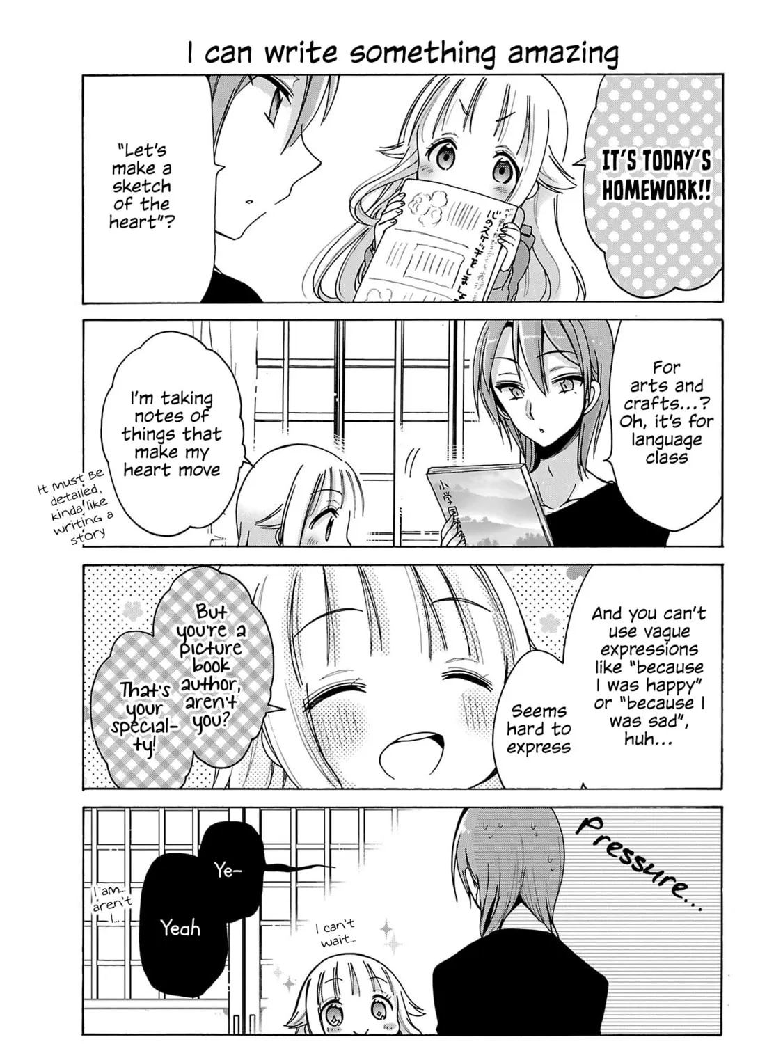 Nee Nee. Anone, Chapter 6 page 15 - 