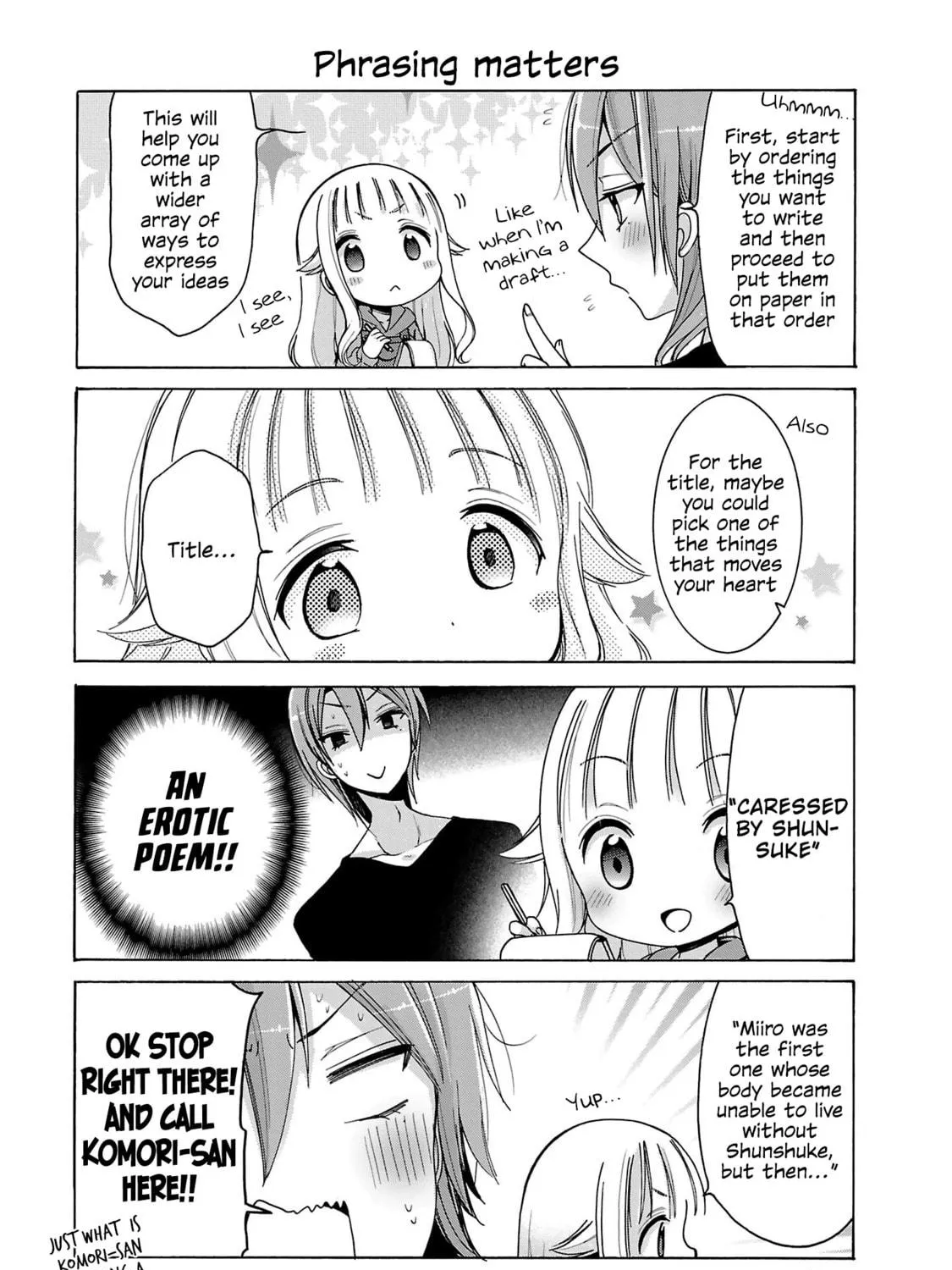 Nee Nee. Anone, Chapter 6 page 17 - 