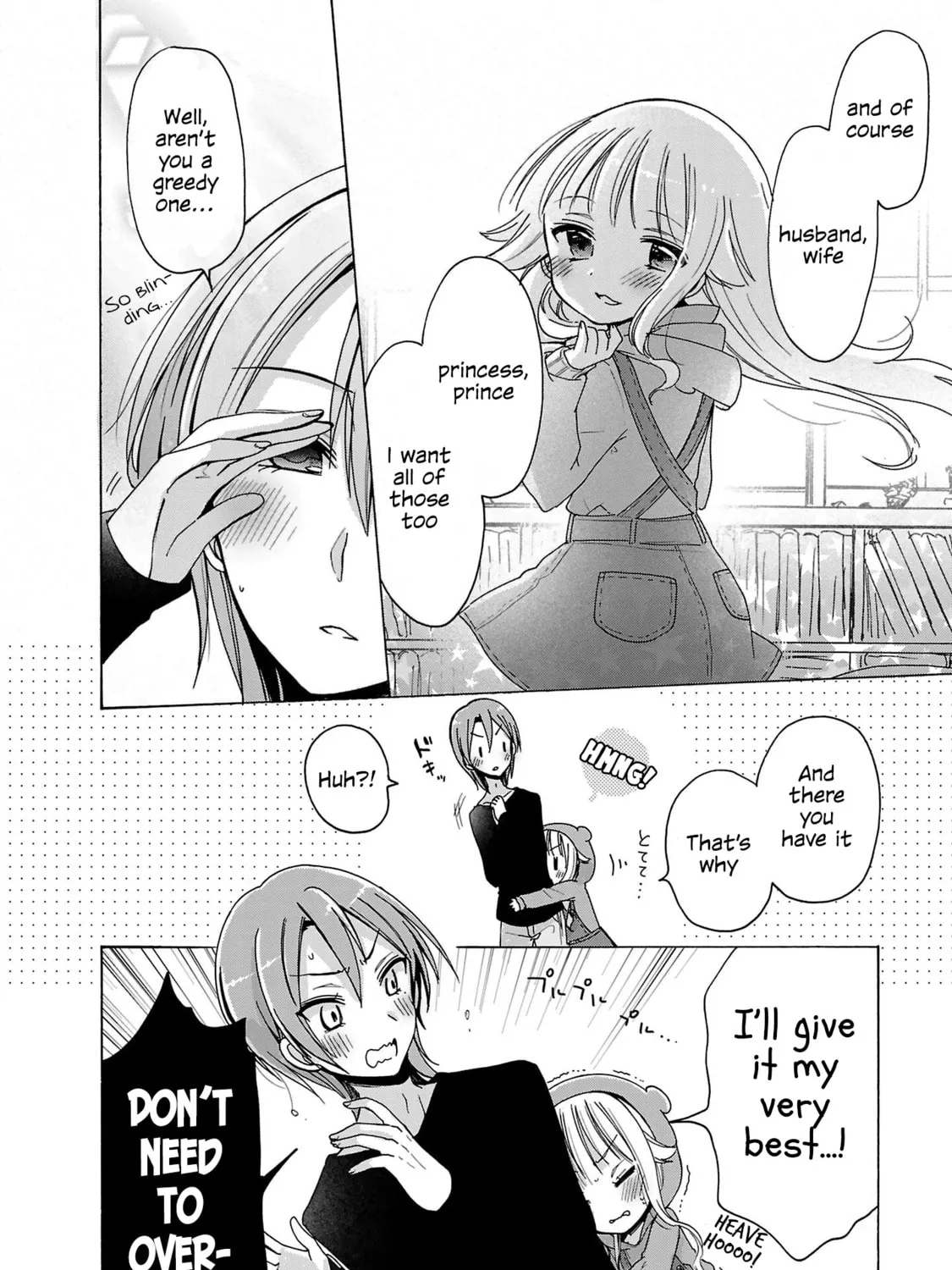 Nee Nee. Anone, Chapter 6 page 31 - 