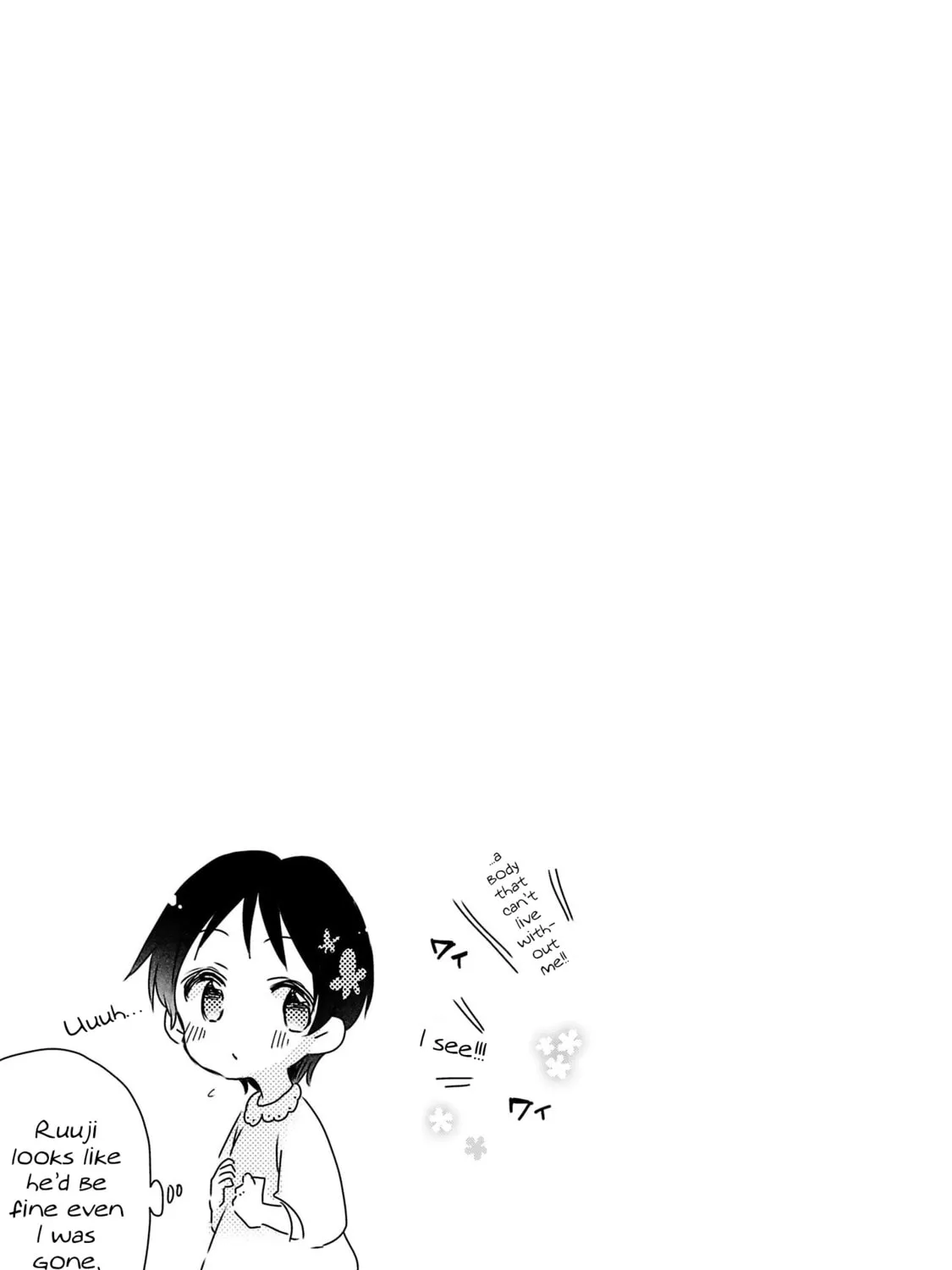 Nee Nee. Anone, Chapter 6 page 33 - 