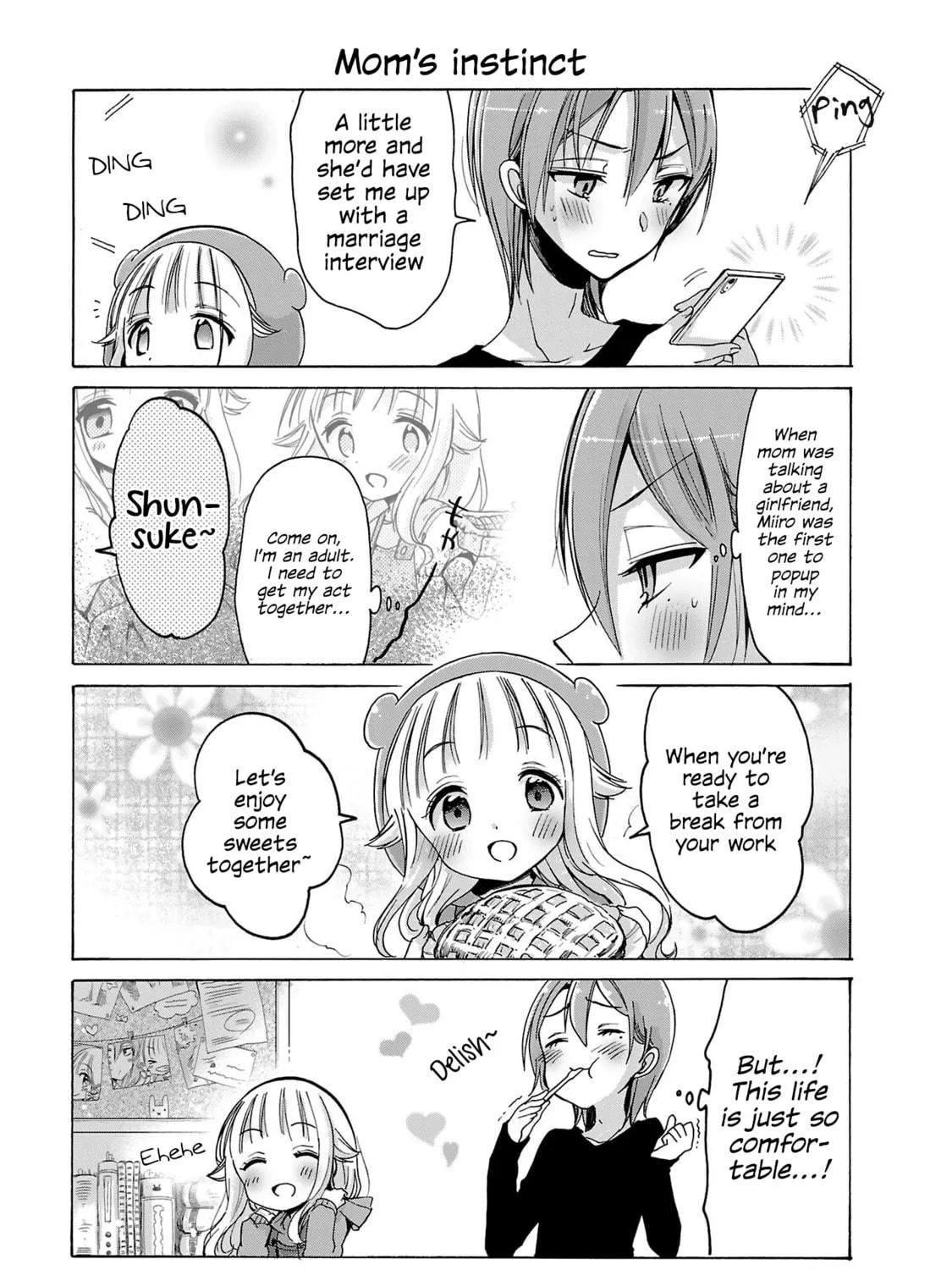 Nee Nee. Anone, Chapter 6 page 5 - 