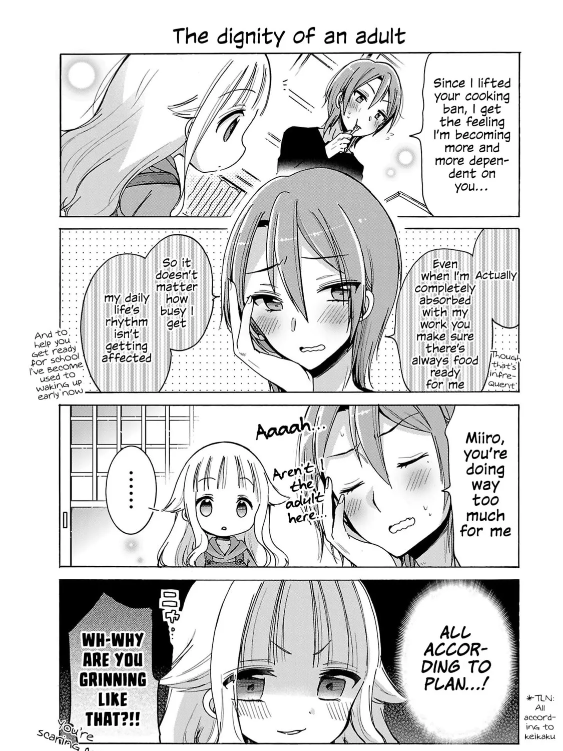 Nee Nee. Anone, Chapter 6 page 7 - 