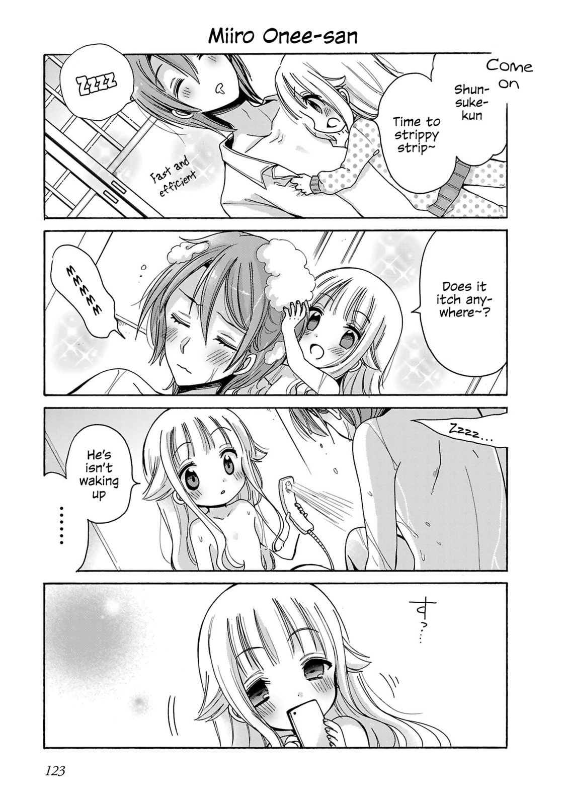 Nee Nee. Anone, Chapter 7.5 page 3 - 
