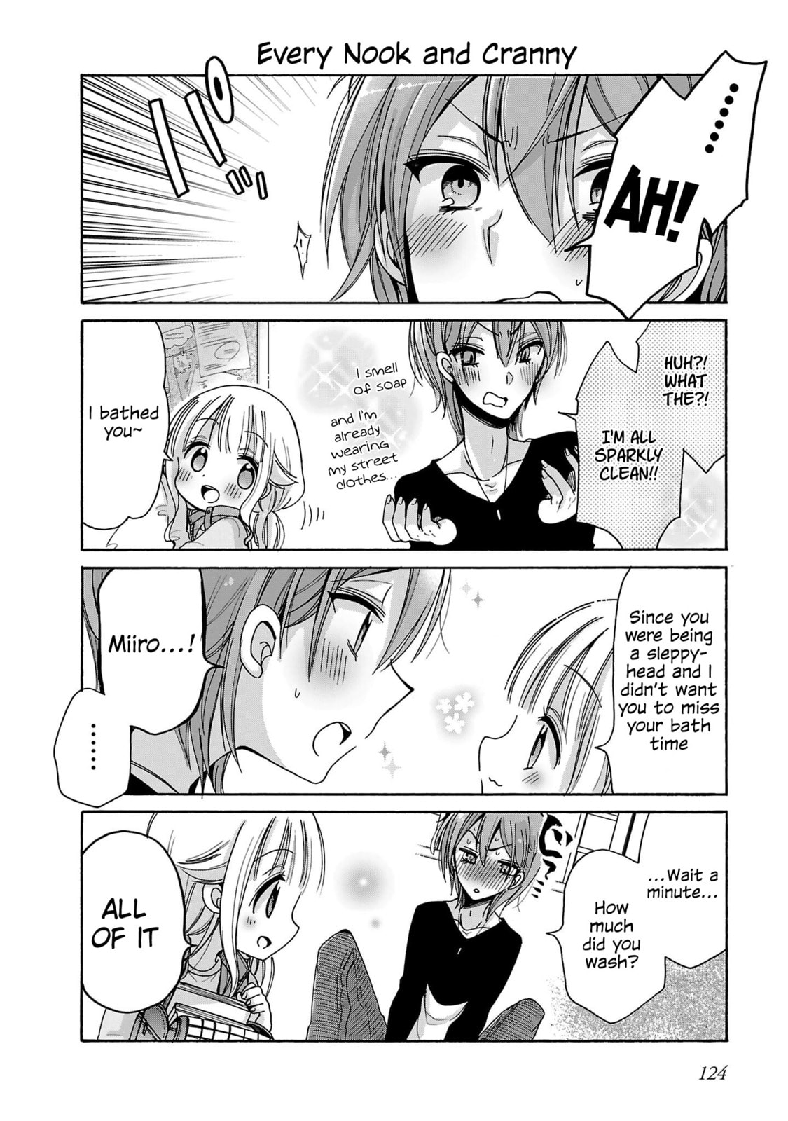 Nee Nee. Anone, Chapter 7.5 page 4 - 