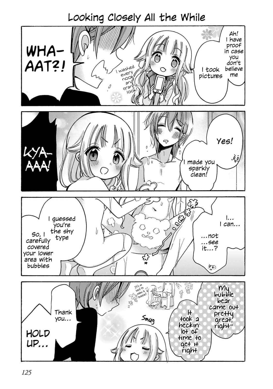 Nee Nee. Anone, Chapter 7.5 page 5 - 