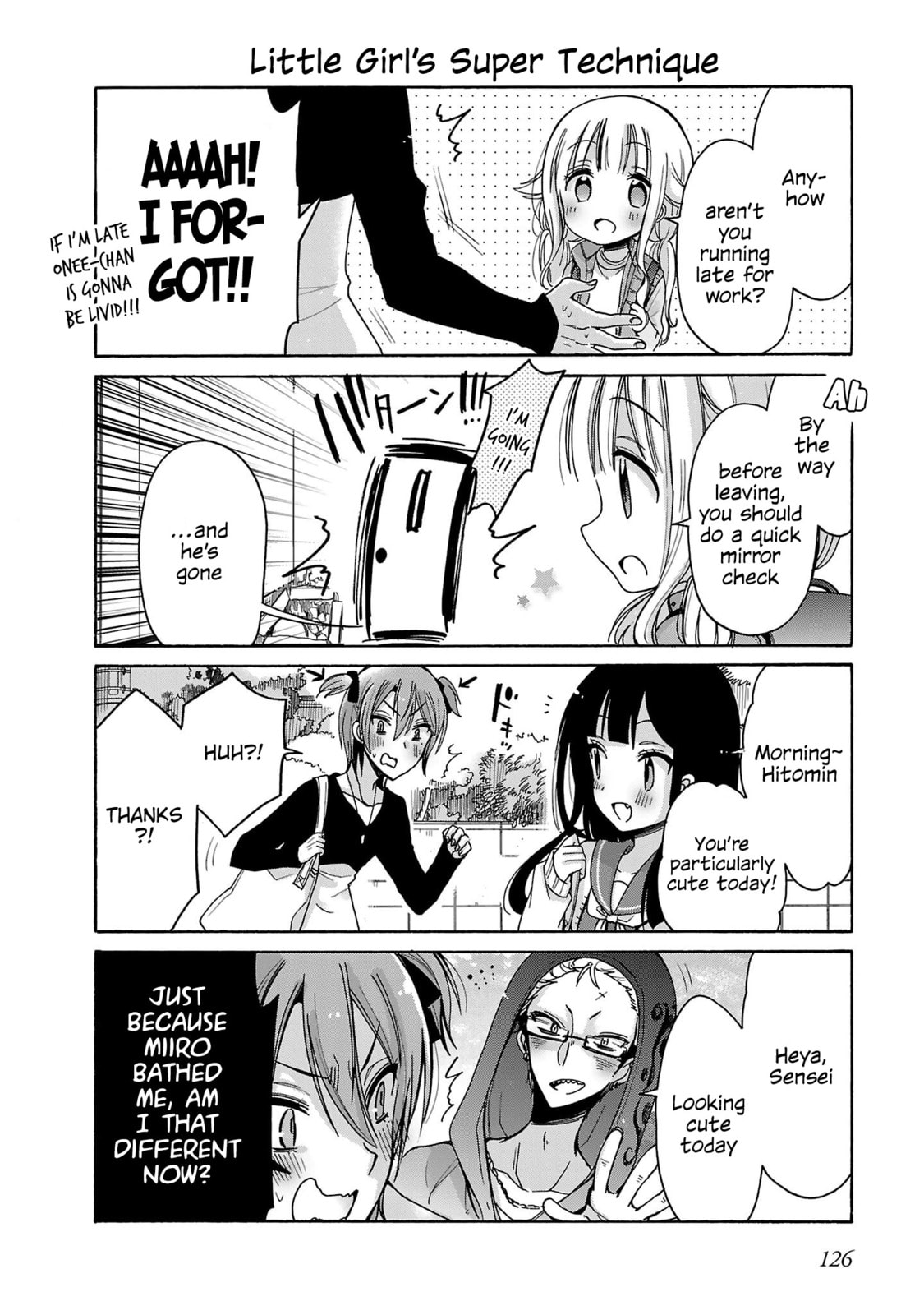 Nee Nee. Anone, Chapter 7.5 page 6 - 
