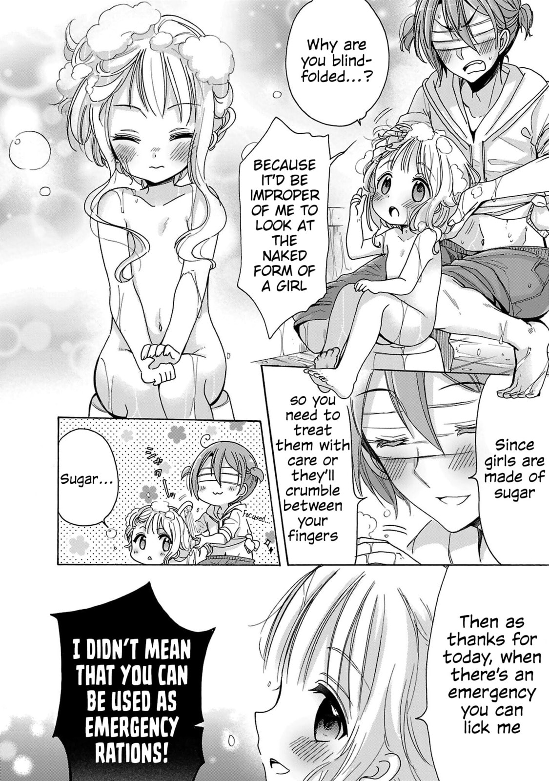 Nee Nee. Anone, Chapter 7 page 12 - 