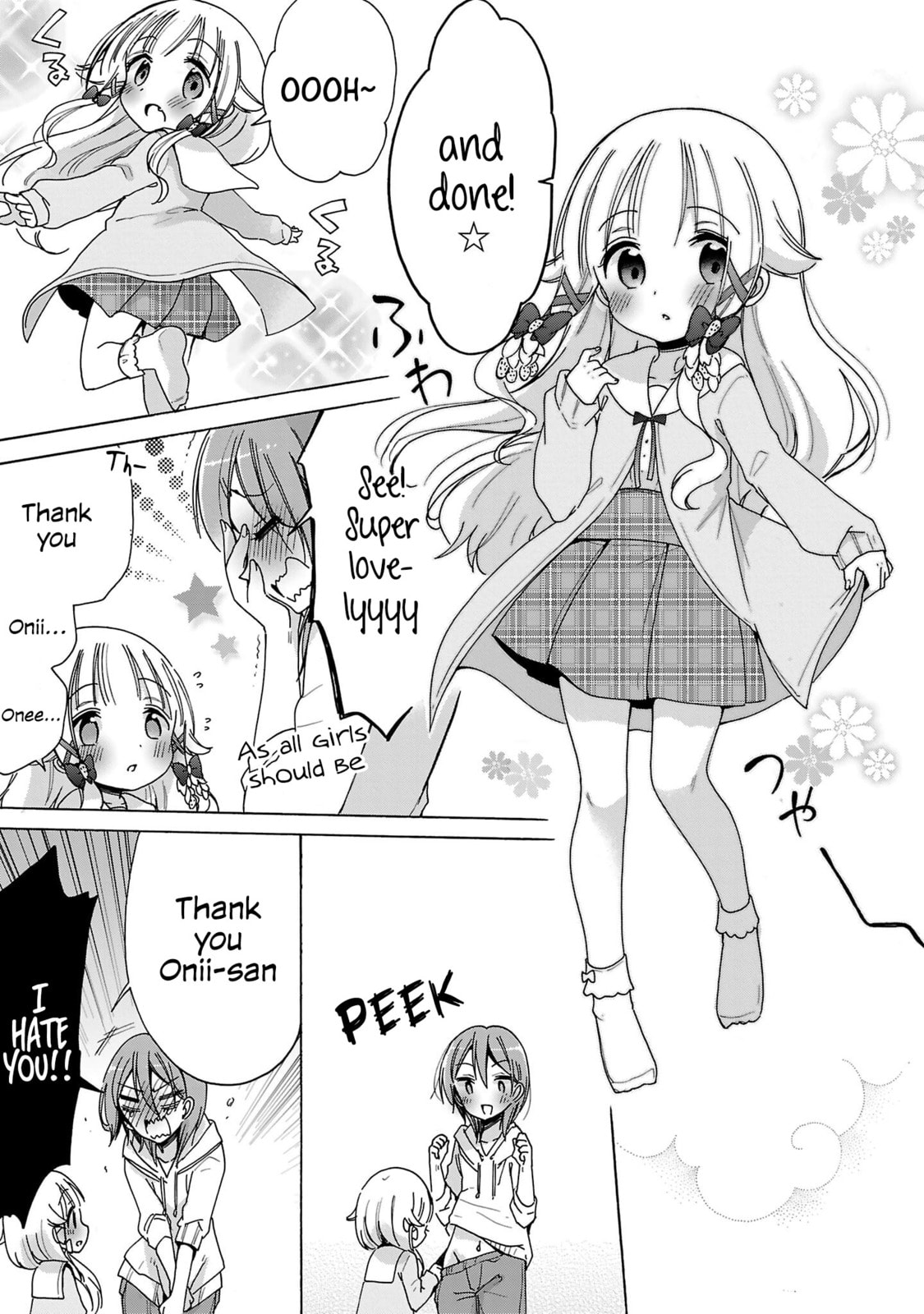 Nee Nee. Anone, Chapter 7 page 13 - 