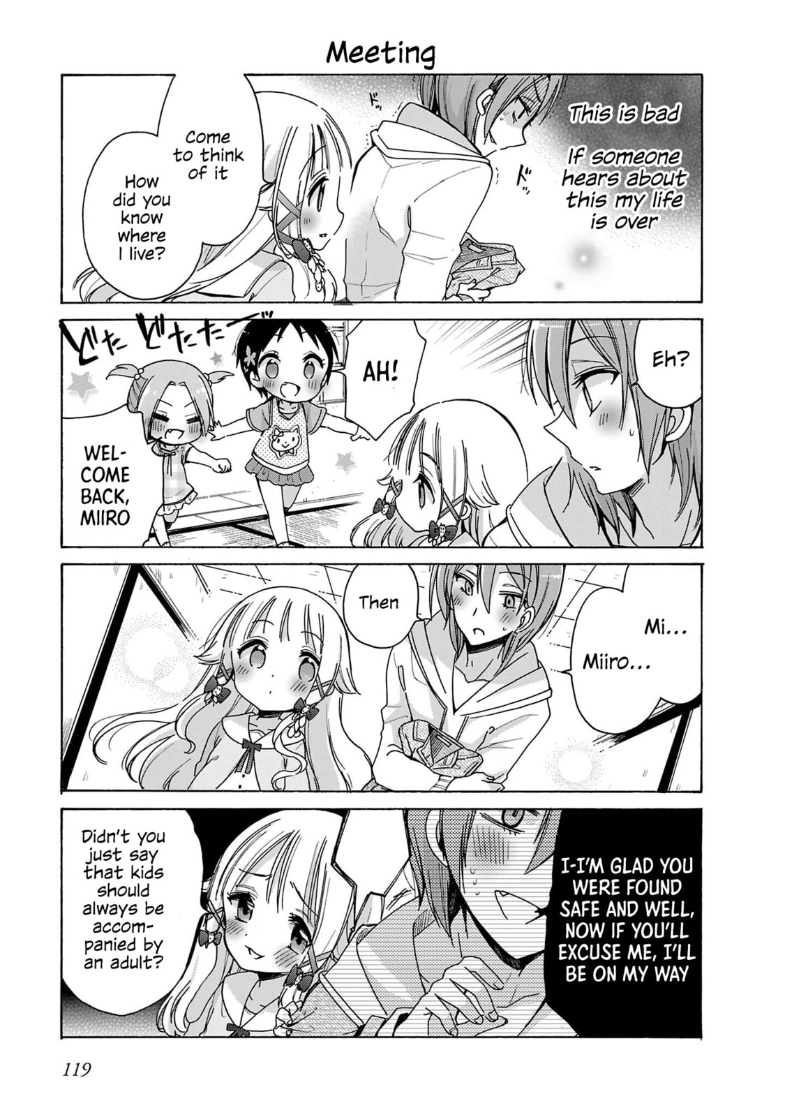 Nee Nee. Anone, Chapter 7 page 15 - 