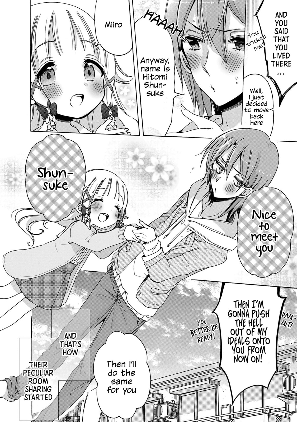 Nee Nee. Anone, Chapter 7 page 16 - 