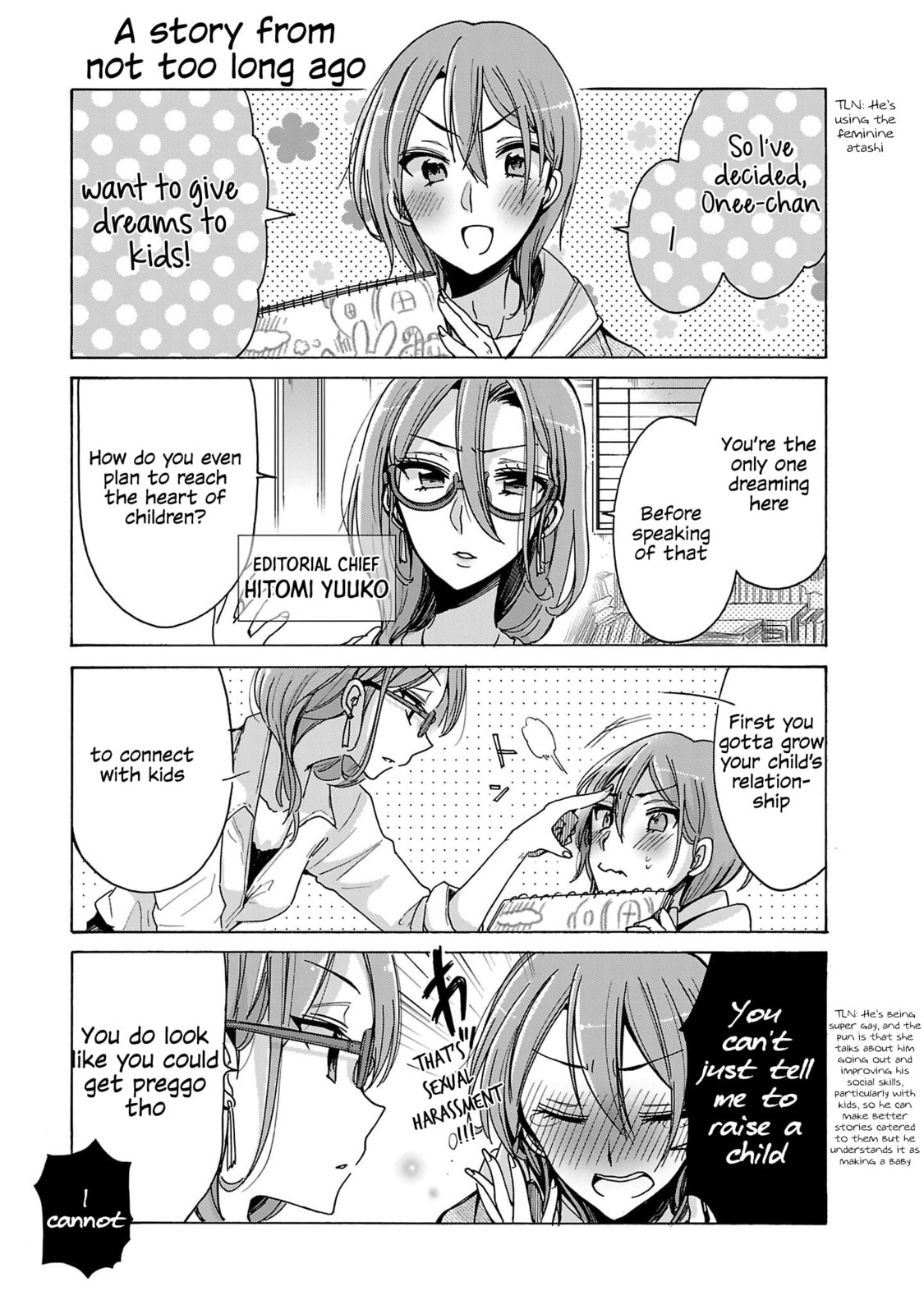 Nee Nee. Anone, Chapter 7 page 3 - 