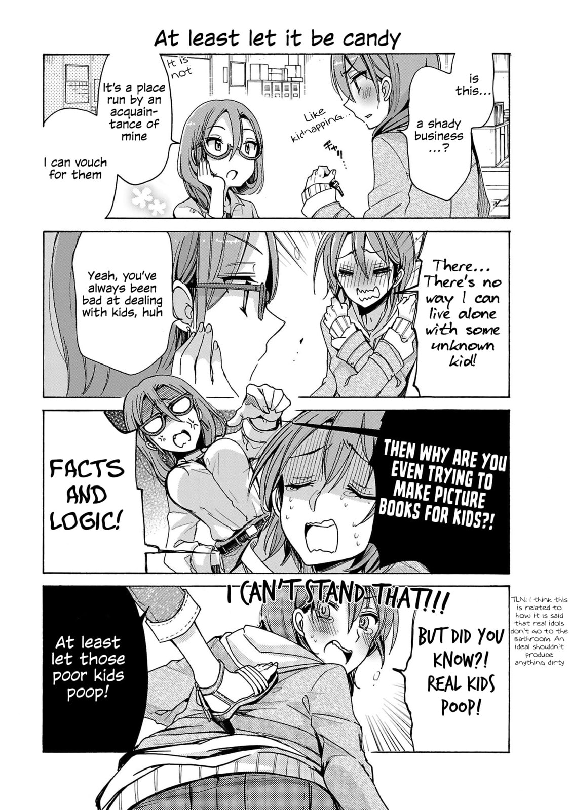 Nee Nee. Anone, Chapter 7 page 5 - 