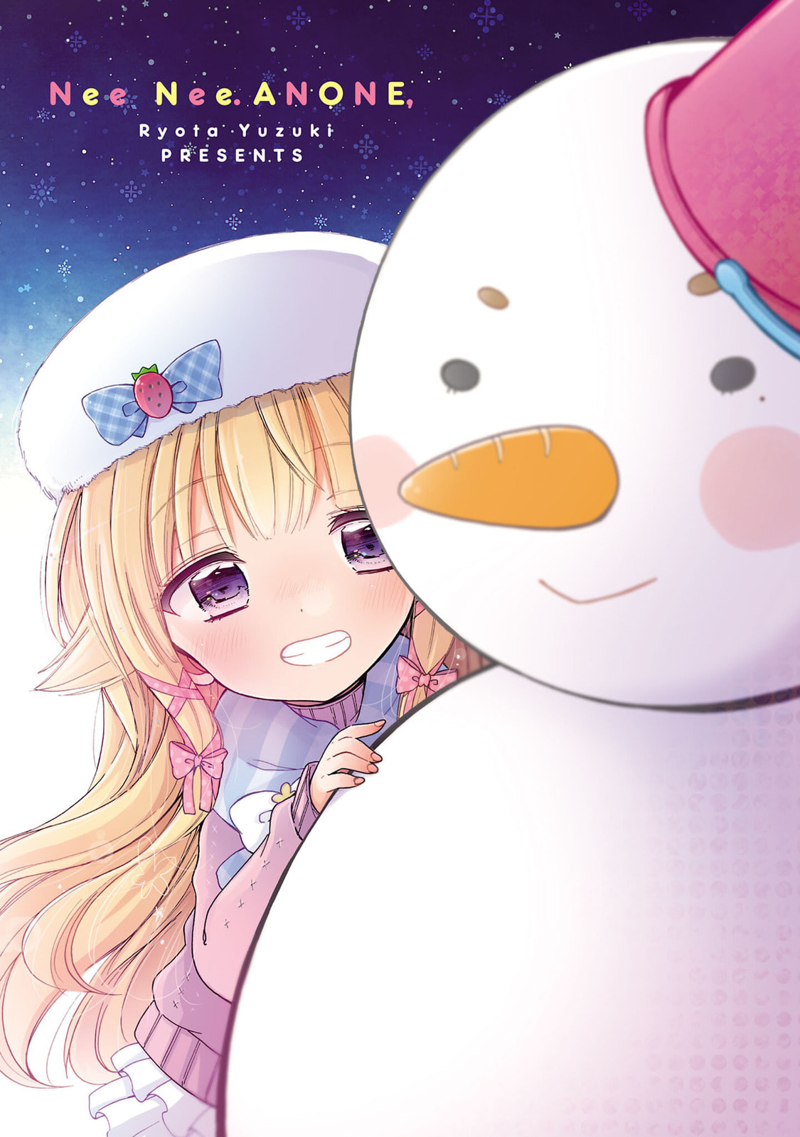 Nee Nee. Anone, Chapter 8 page 1 - 