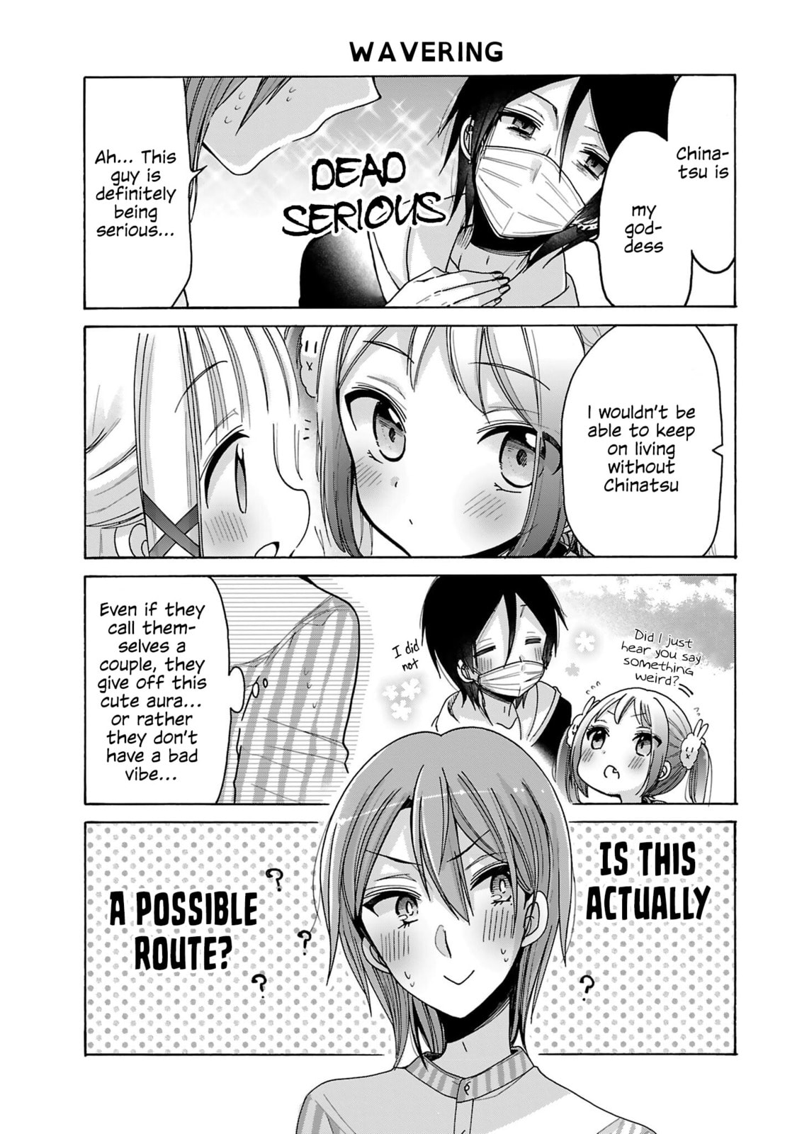Nee Nee. Anone, Chapter 8 page 12 - 