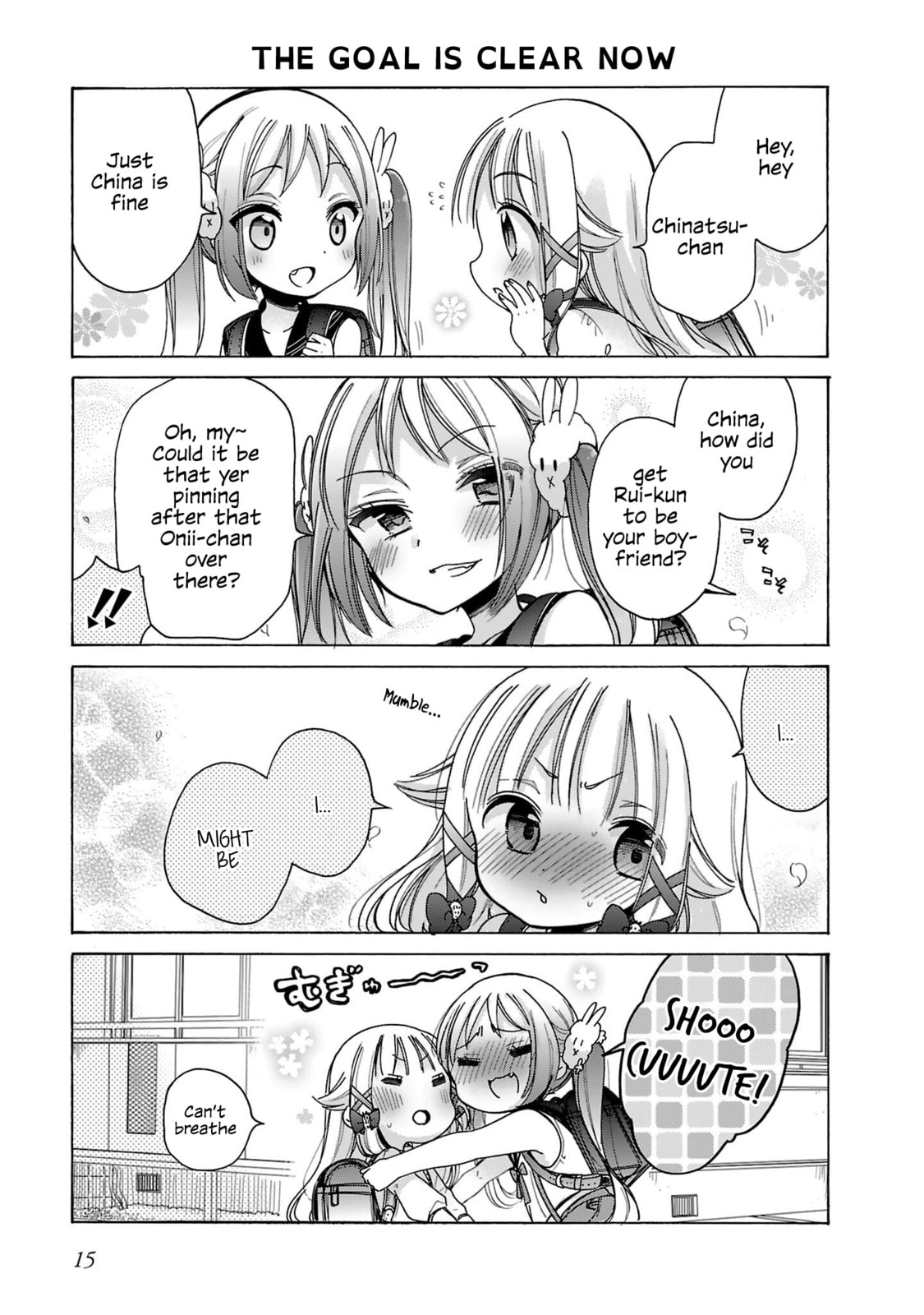 Nee Nee. Anone, Chapter 8 page 15 - 