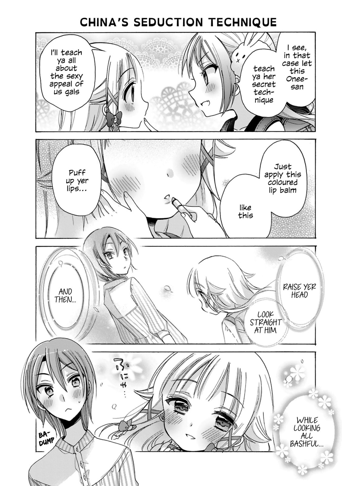 Nee Nee. Anone, Chapter 8 page 16 - 