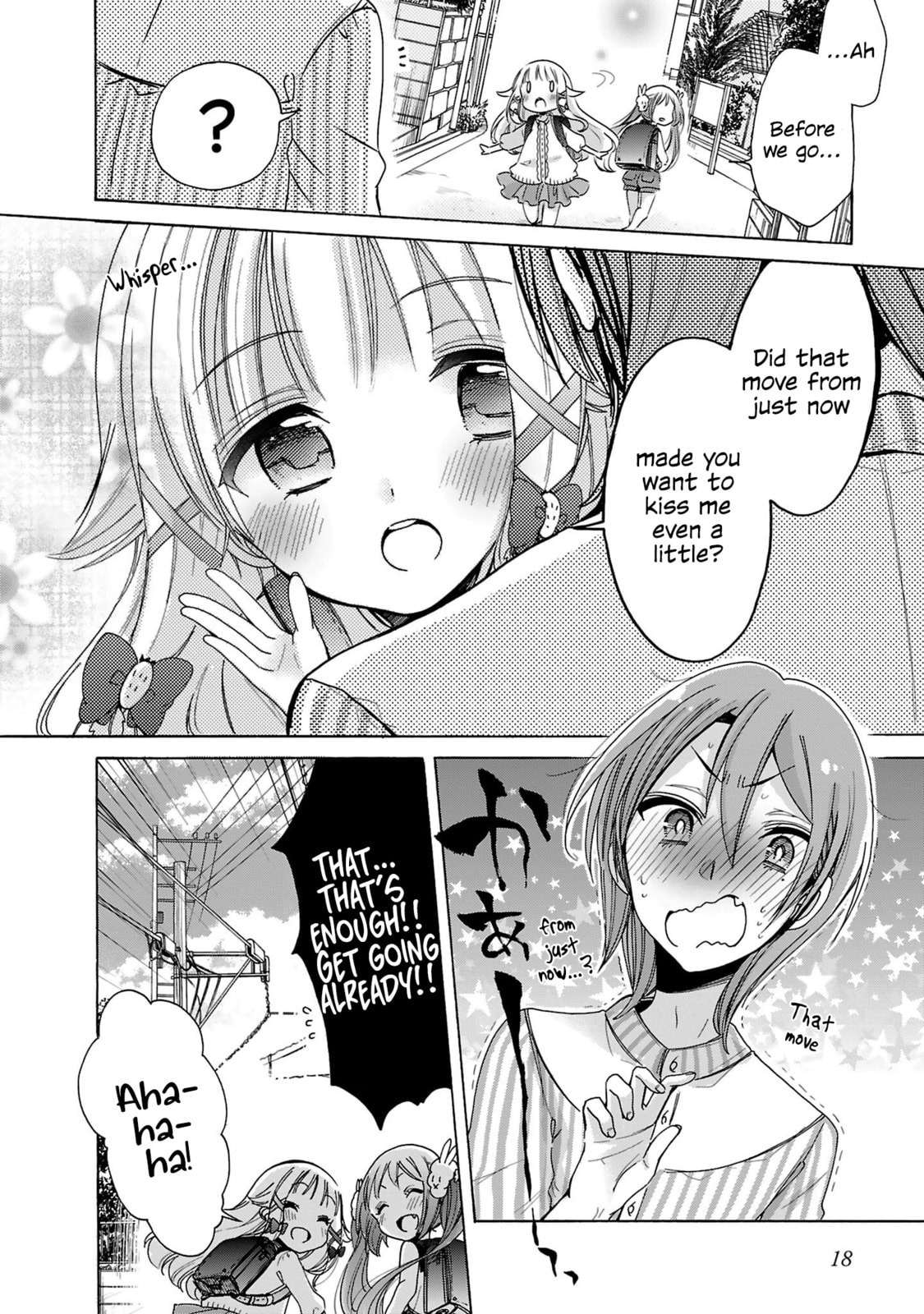 Nee Nee. Anone, Chapter 8 page 18 - 