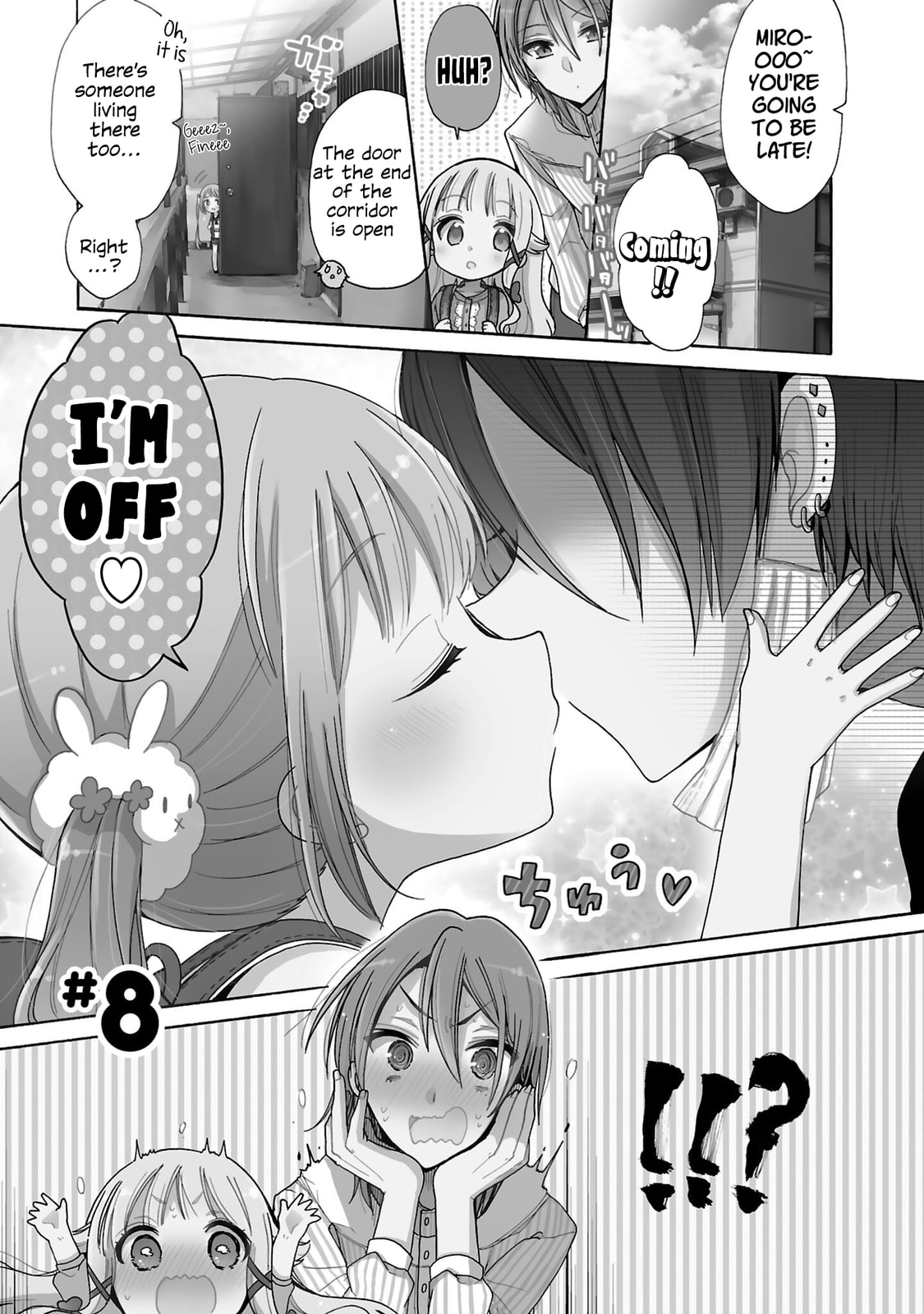 Nee Nee. Anone, Chapter 8 page 3 - 
