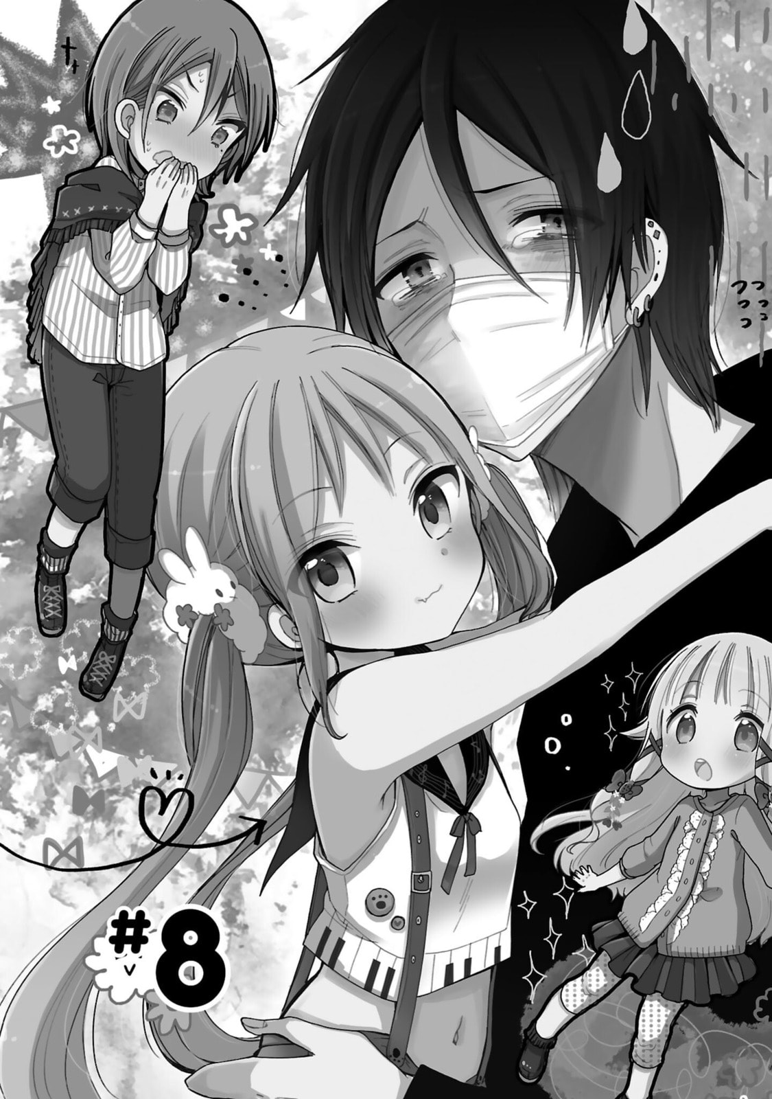 Nee Nee. Anone, Chapter 8 page 4 - 