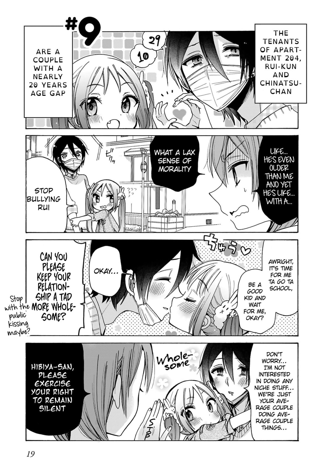 Nee Nee. Anone, Chapter 9 page 1 - 