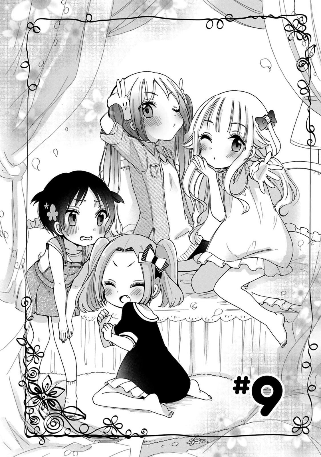 Nee Nee. Anone, Chapter 9 page 2 - 