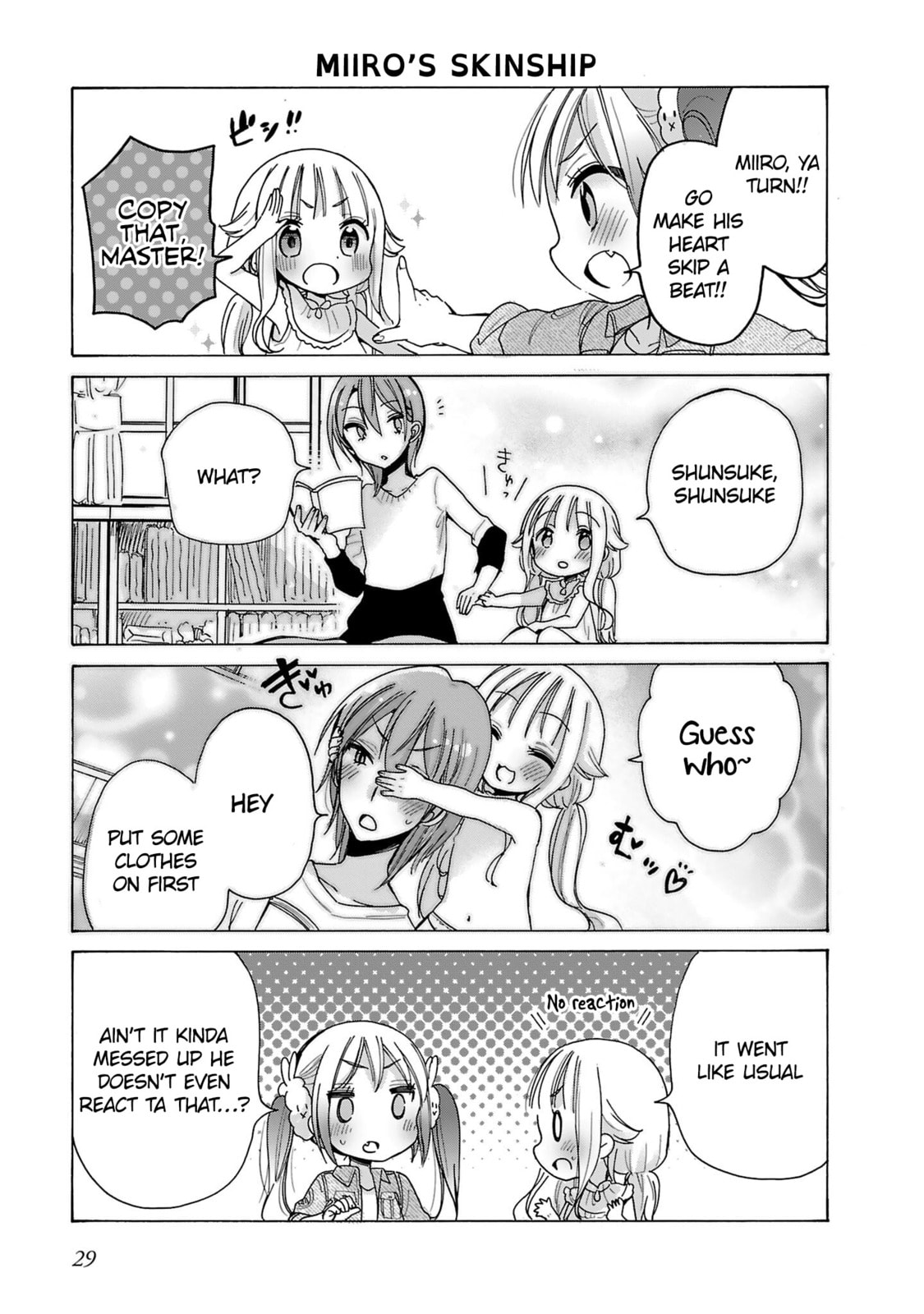 Nee Nee. Anone, Chapter 9 page 11 - 
