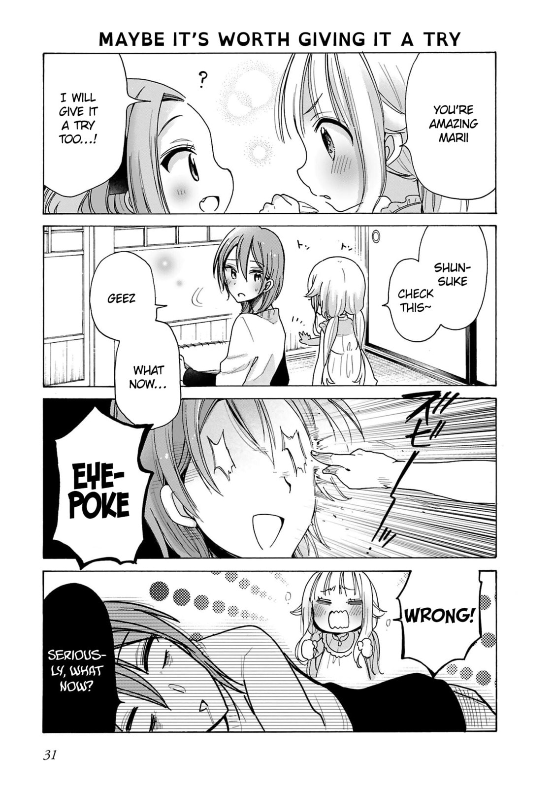 Nee Nee. Anone, Chapter 9 page 13 - 