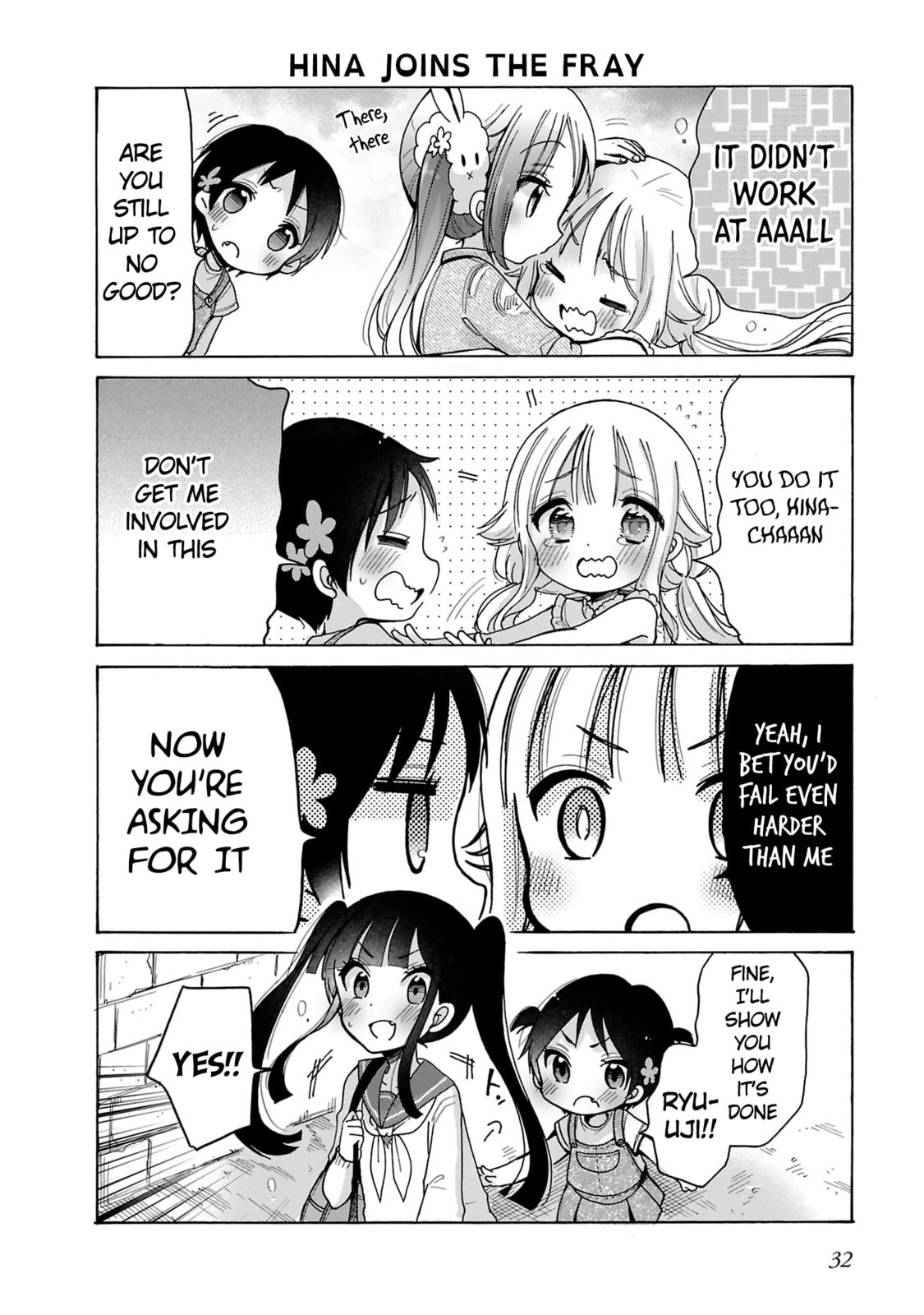 Nee Nee. Anone, Chapter 9 page 14 - 