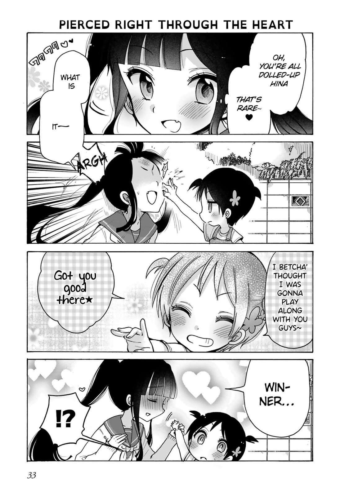 Nee Nee. Anone, Chapter 9 page 15 - 