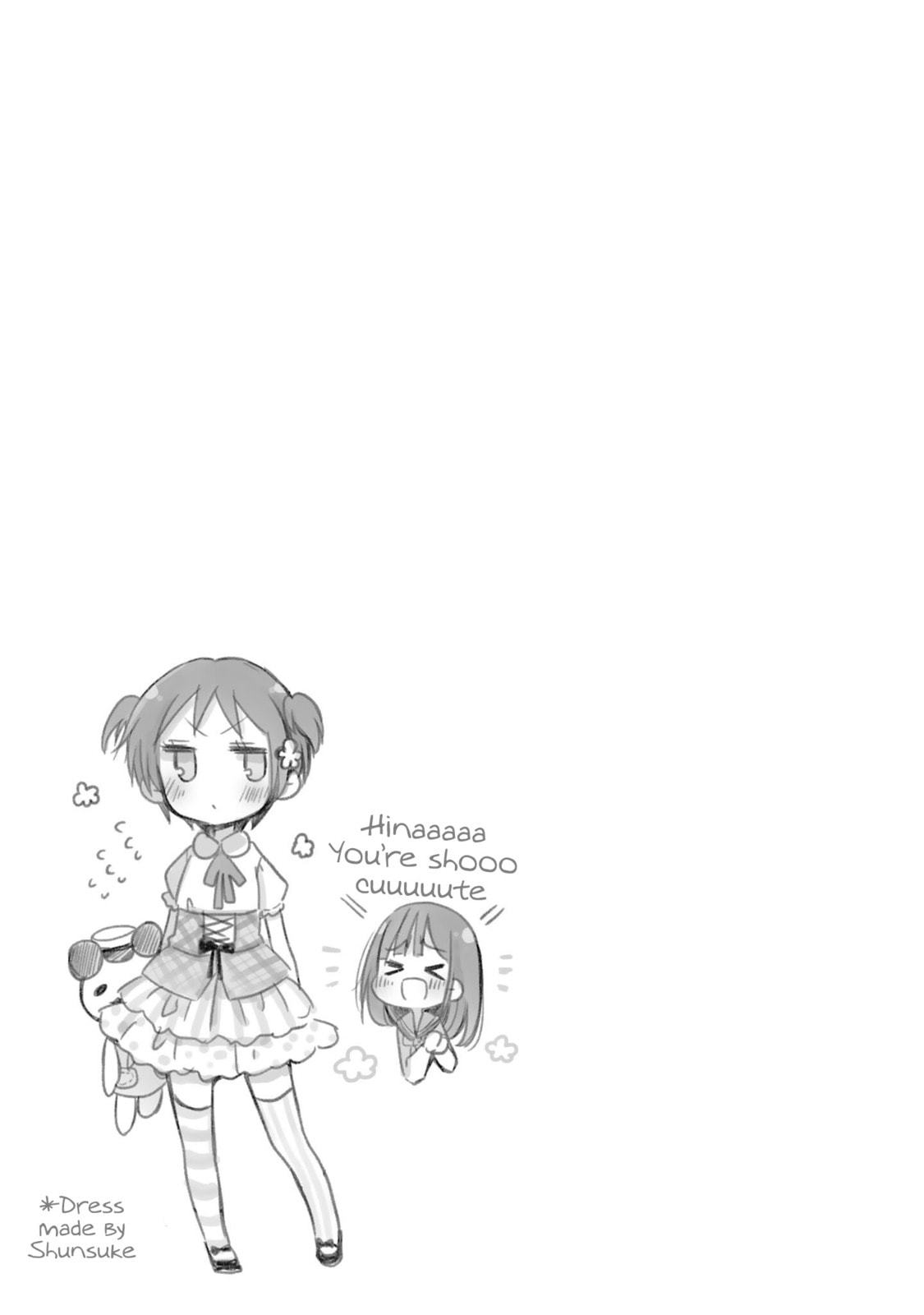 Nee Nee. Anone, Chapter 9 page 17 - 