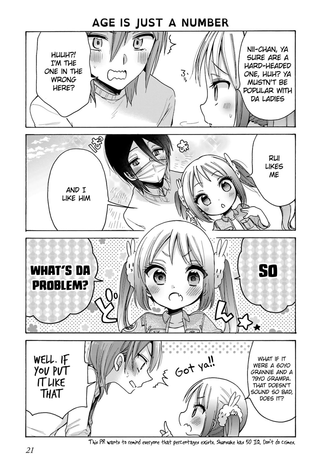 Nee Nee. Anone, Chapter 9 page 3 - 
