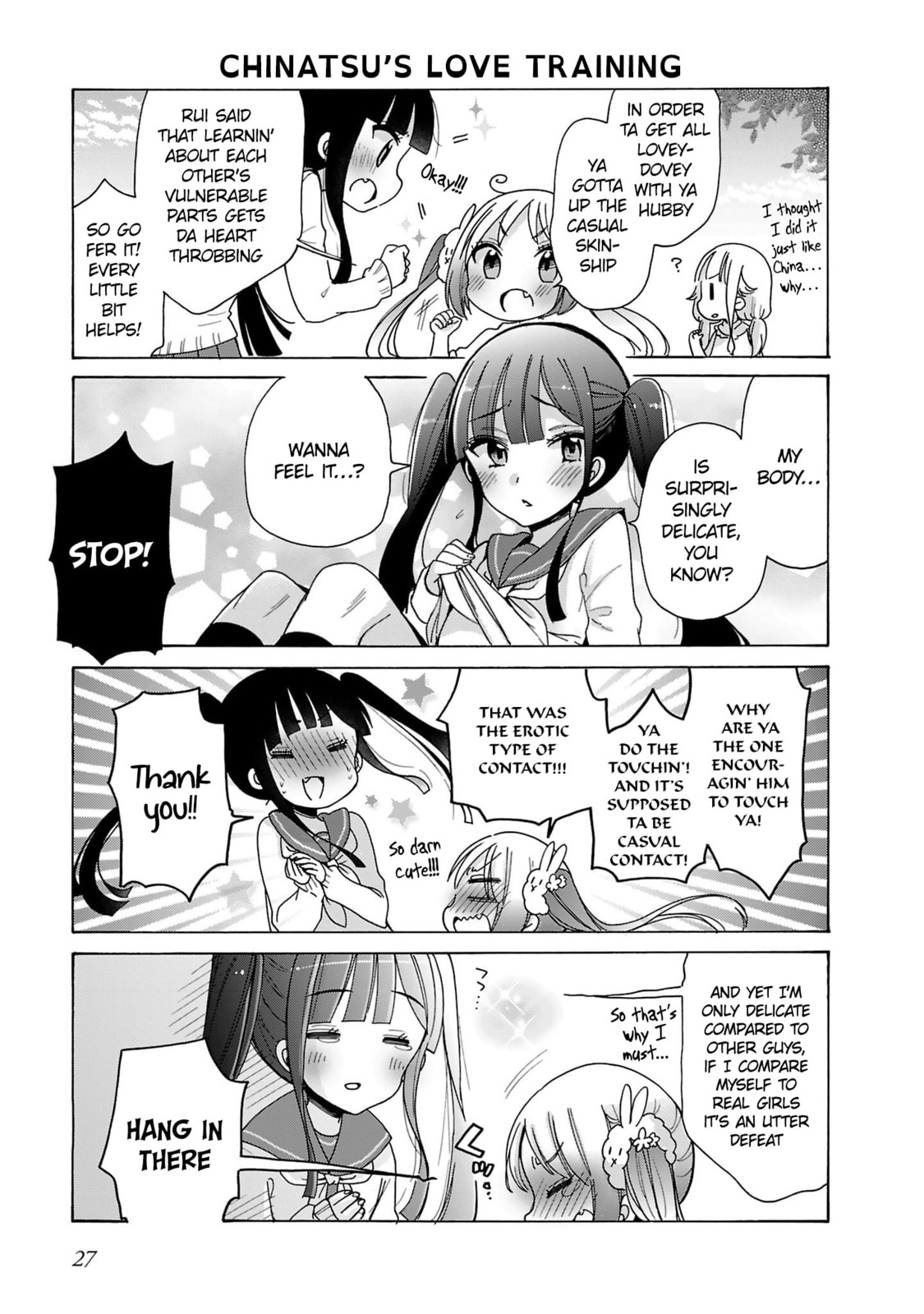 Nee Nee. Anone, Chapter 9 page 9 - 