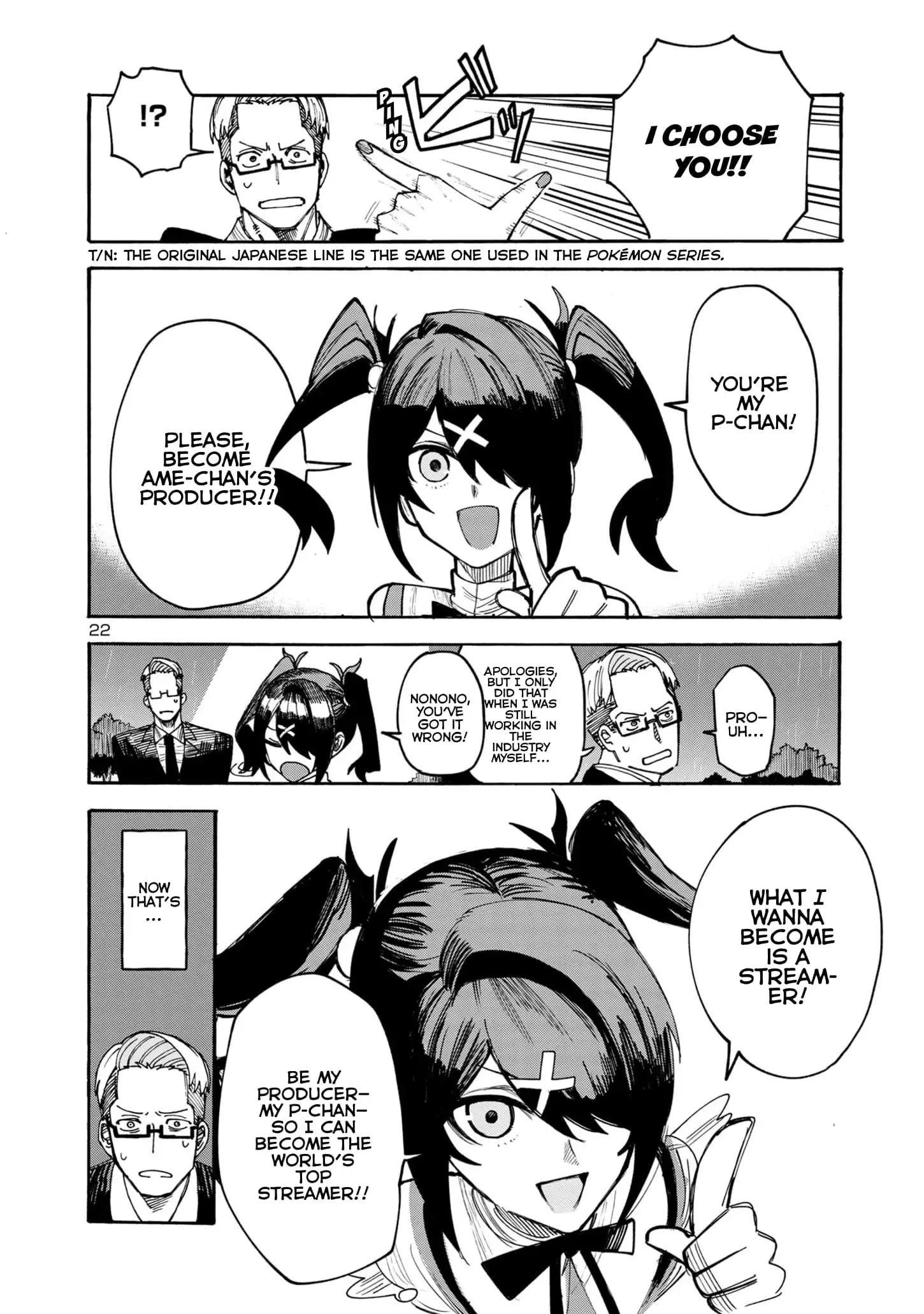 Needy Girl Overdose: Run with My Sick Chapter 1 page 22 - 
