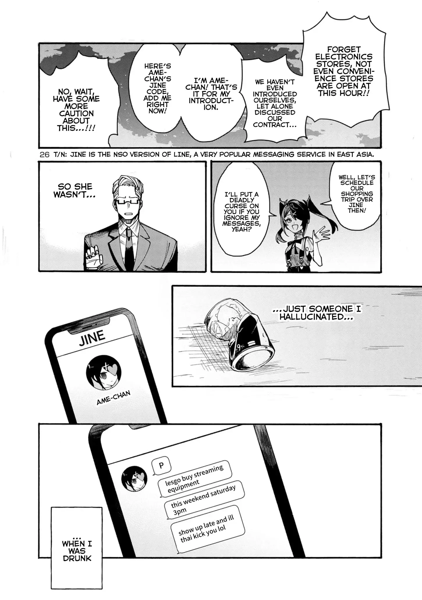 Needy Girl Overdose: Run with My Sick Chapter 1 page 26 - 