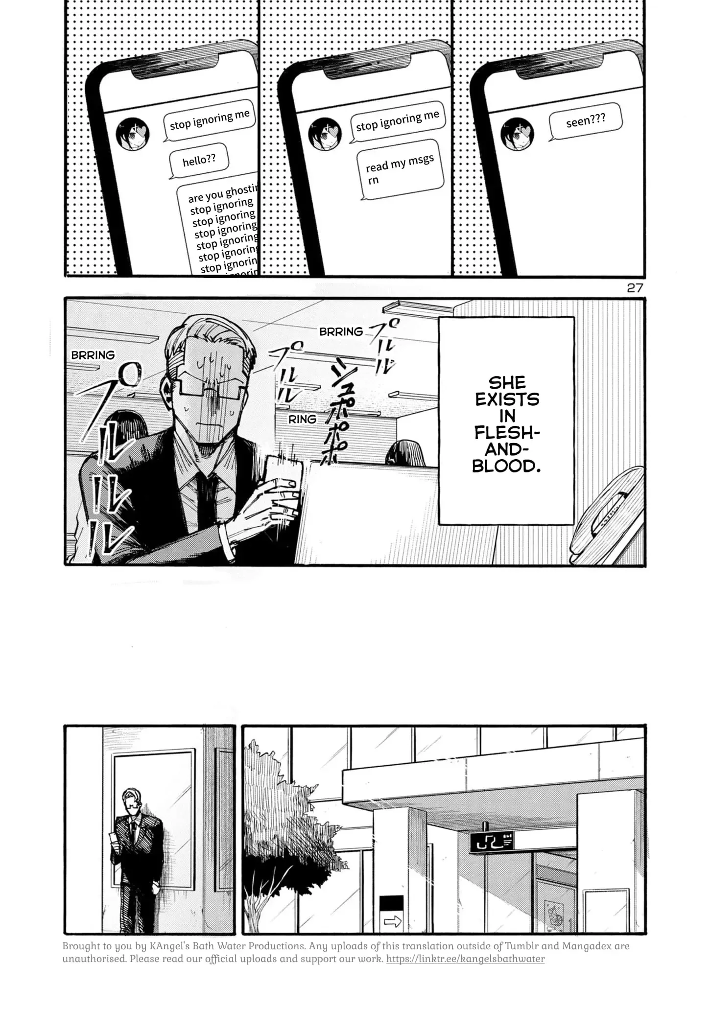 Needy Girl Overdose: Run with My Sick Chapter 1 page 27 - 