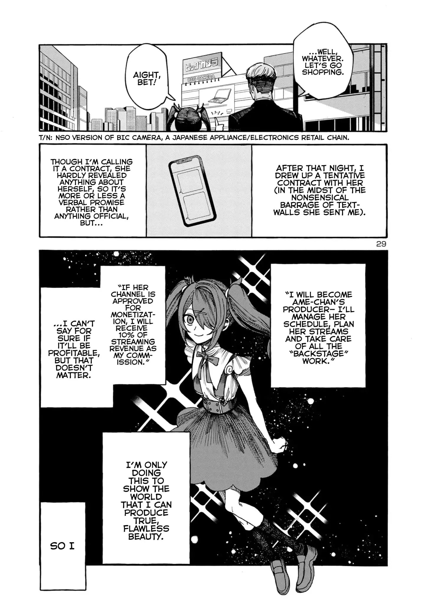 Needy Girl Overdose: Run with My Sick Chapter 1 page 29 - 