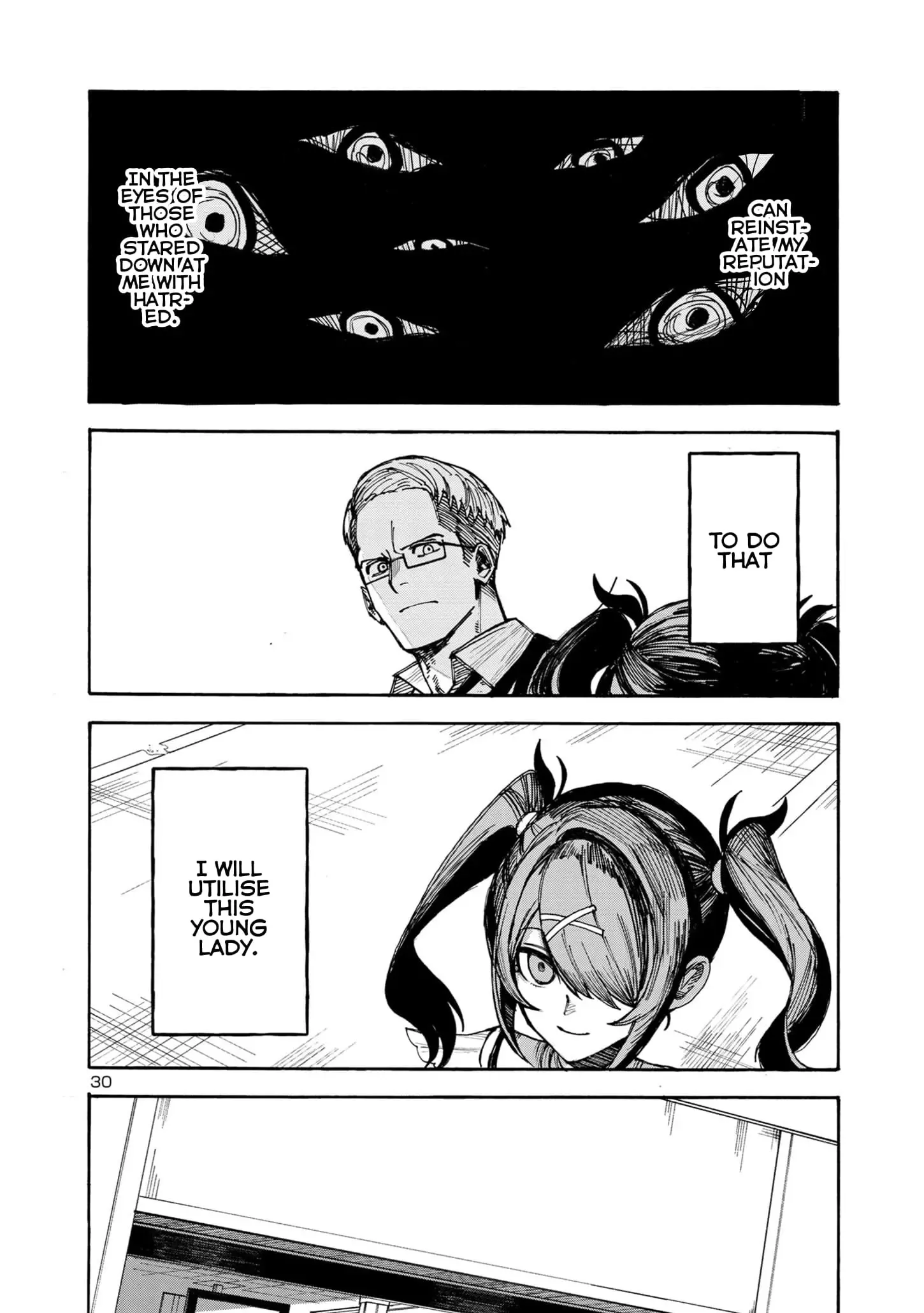 Needy Girl Overdose: Run with My Sick Chapter 1 page 30 - 