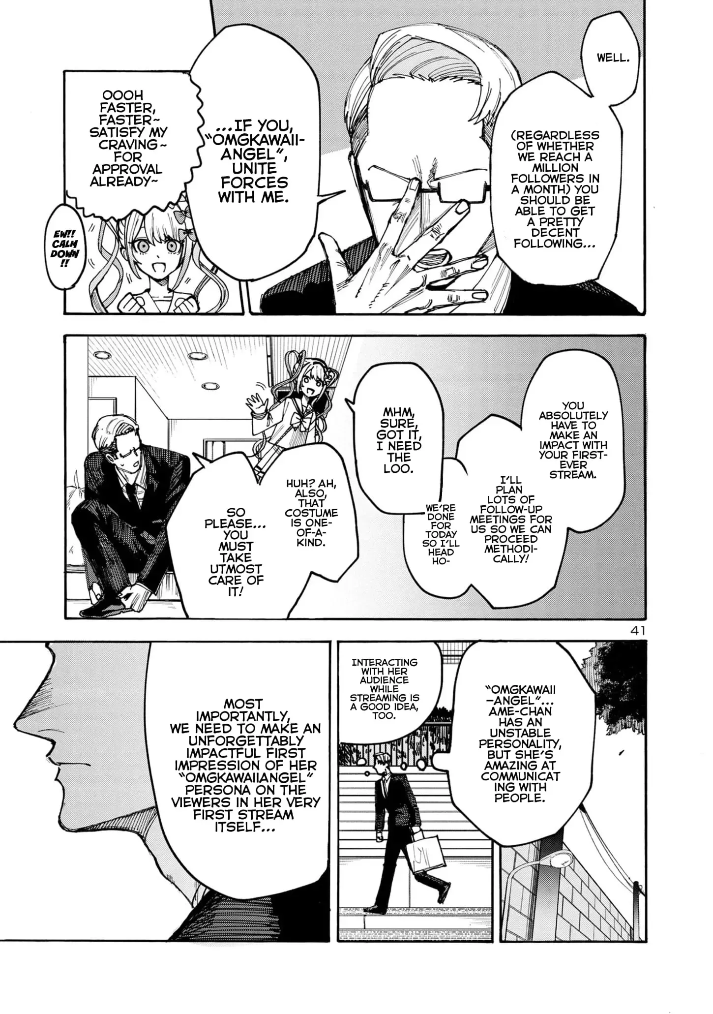 Needy Girl Overdose: Run with My Sick Chapter 1 page 41 - 