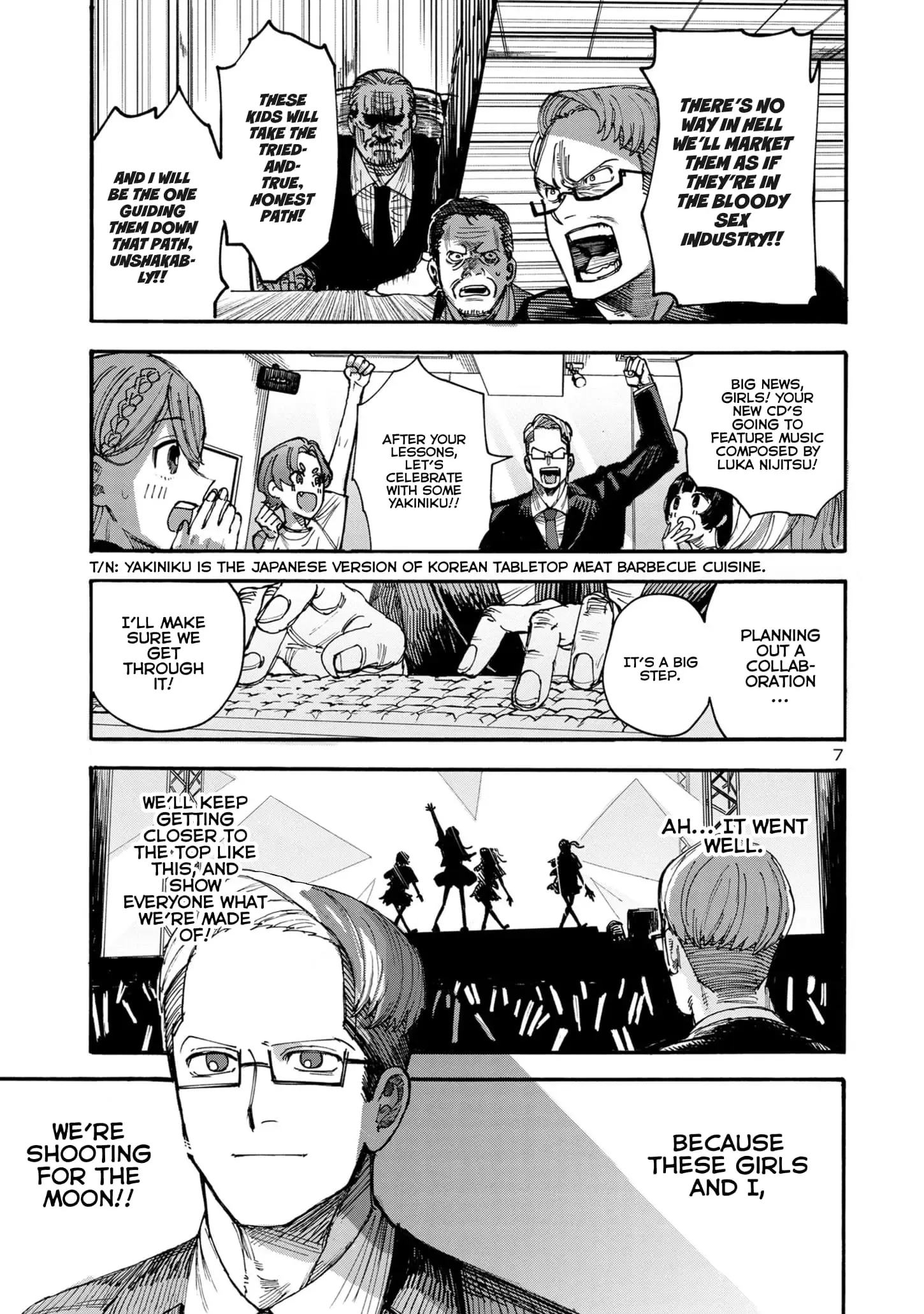 Needy Girl Overdose: Run with My Sick Chapter 1 page 7 - 