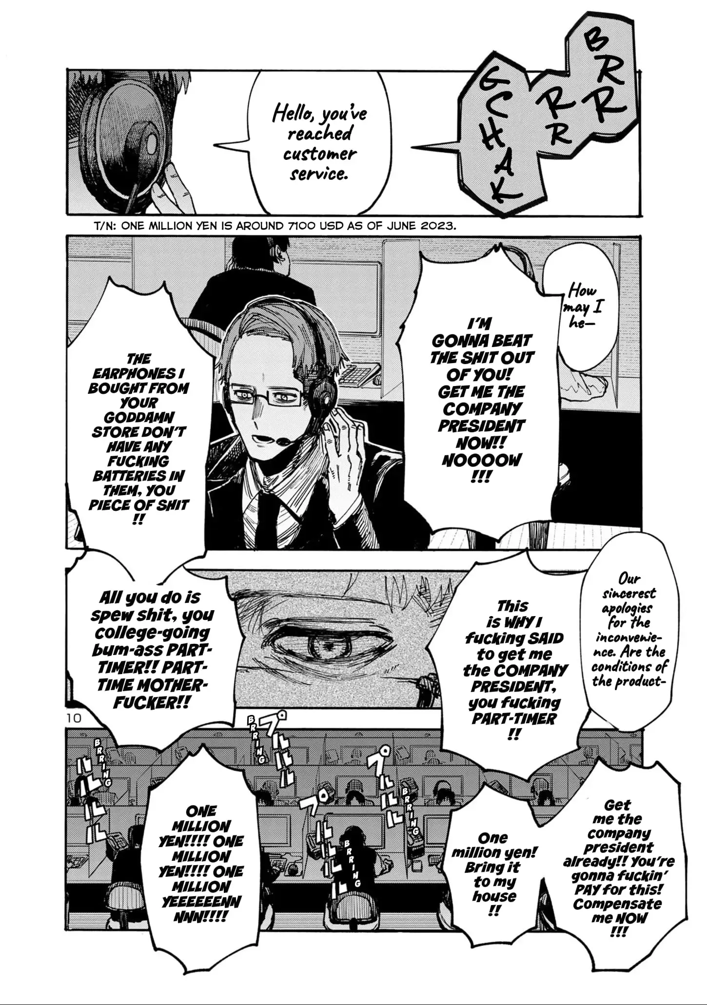 Needy Girl Overdose: Run with My Sick Chapter 1 page 10 - 