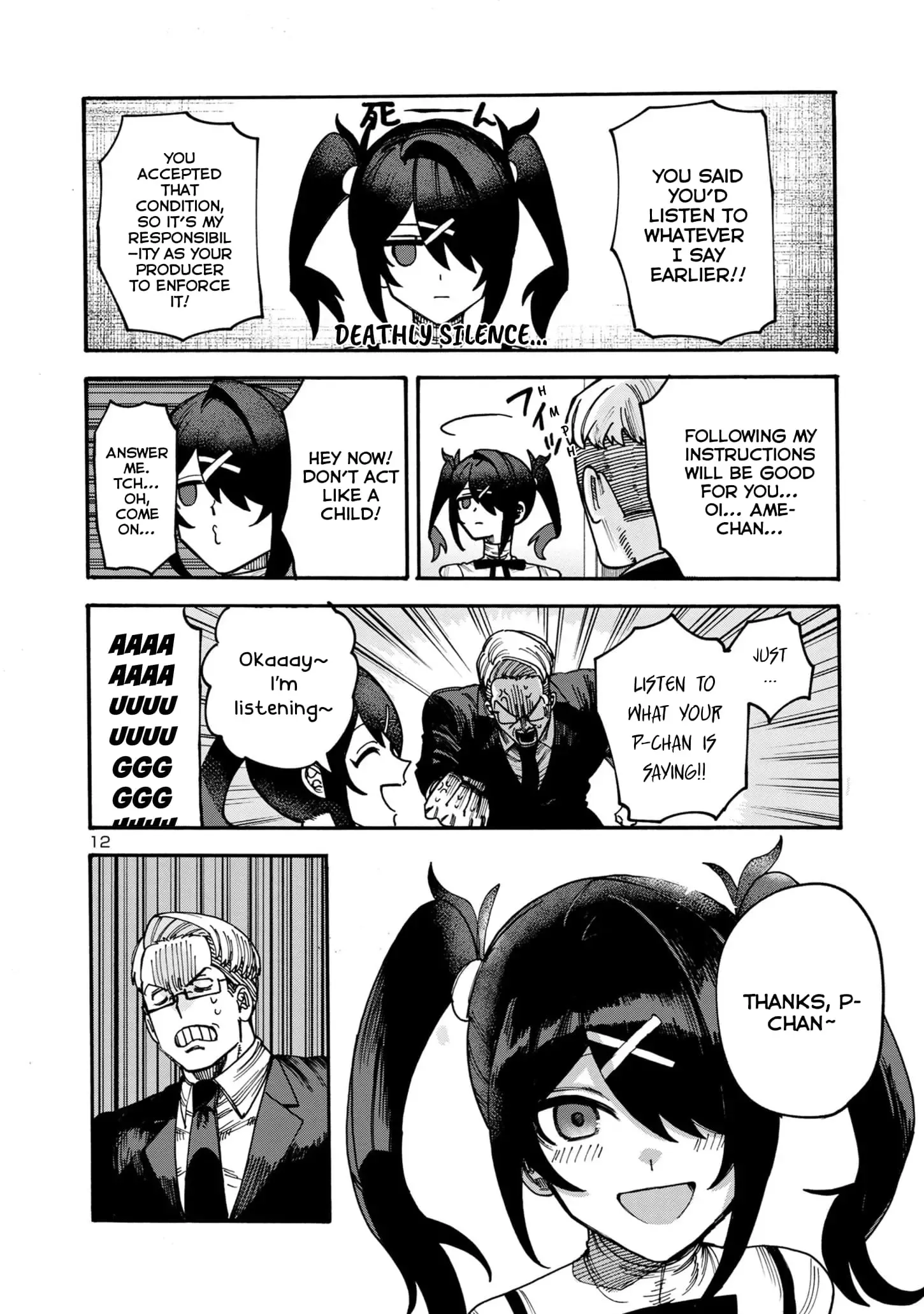 Needy Girl Overdose: Run with My Sick Chapter 2 page 11 - 