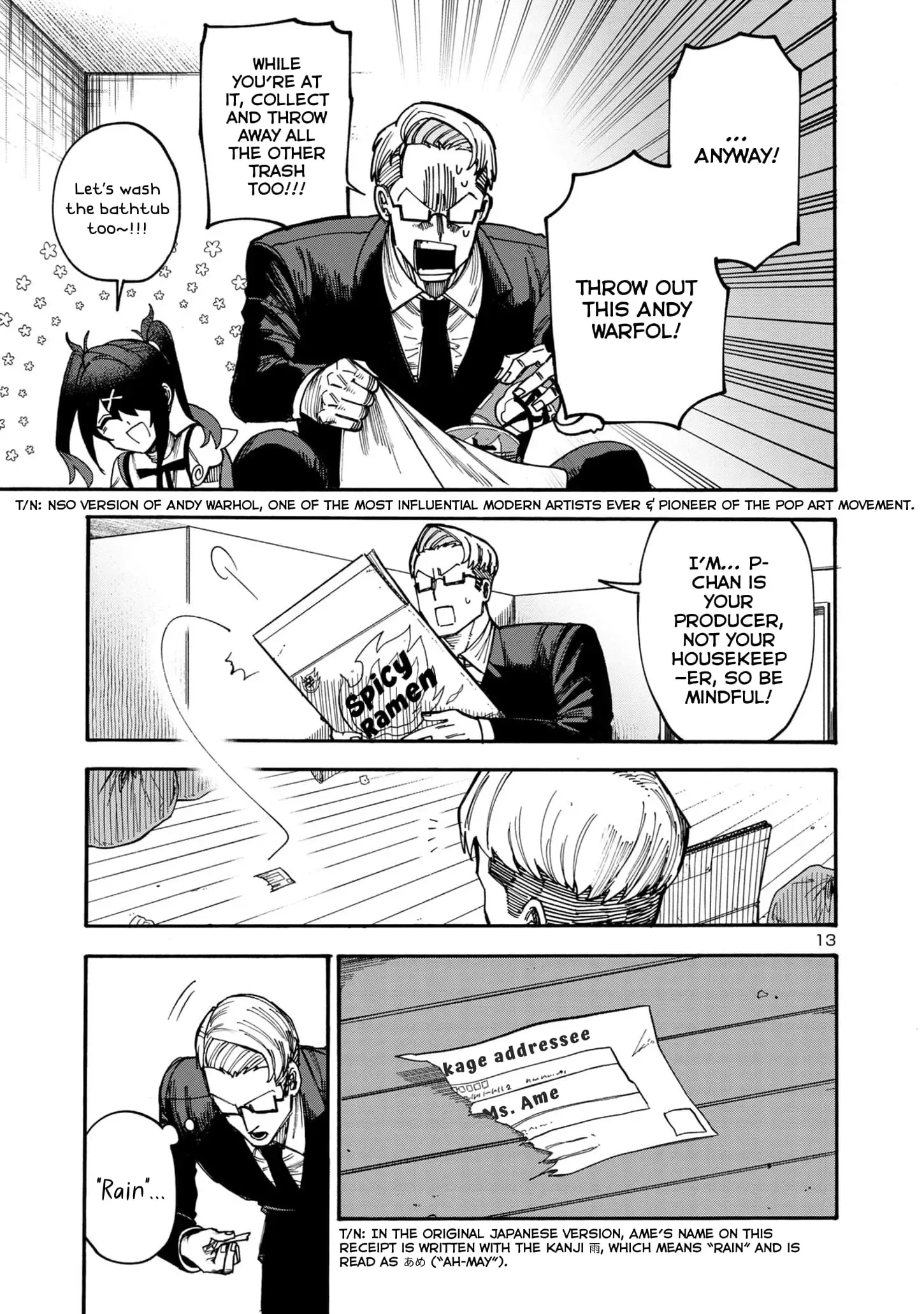 Needy Girl Overdose: Run with My Sick Chapter 2 page 12 - 