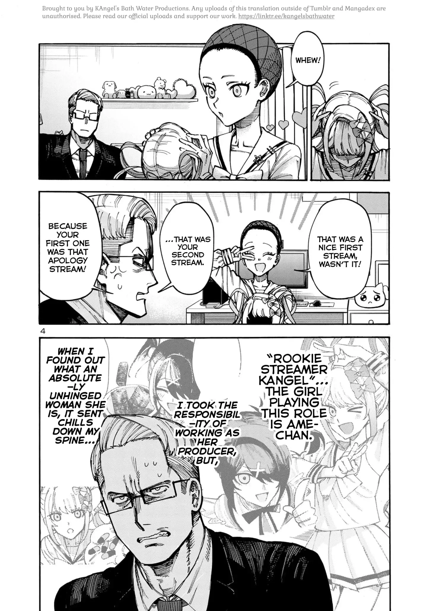 Needy Girl Overdose: Run with My Sick Chapter 2 page 3 - 